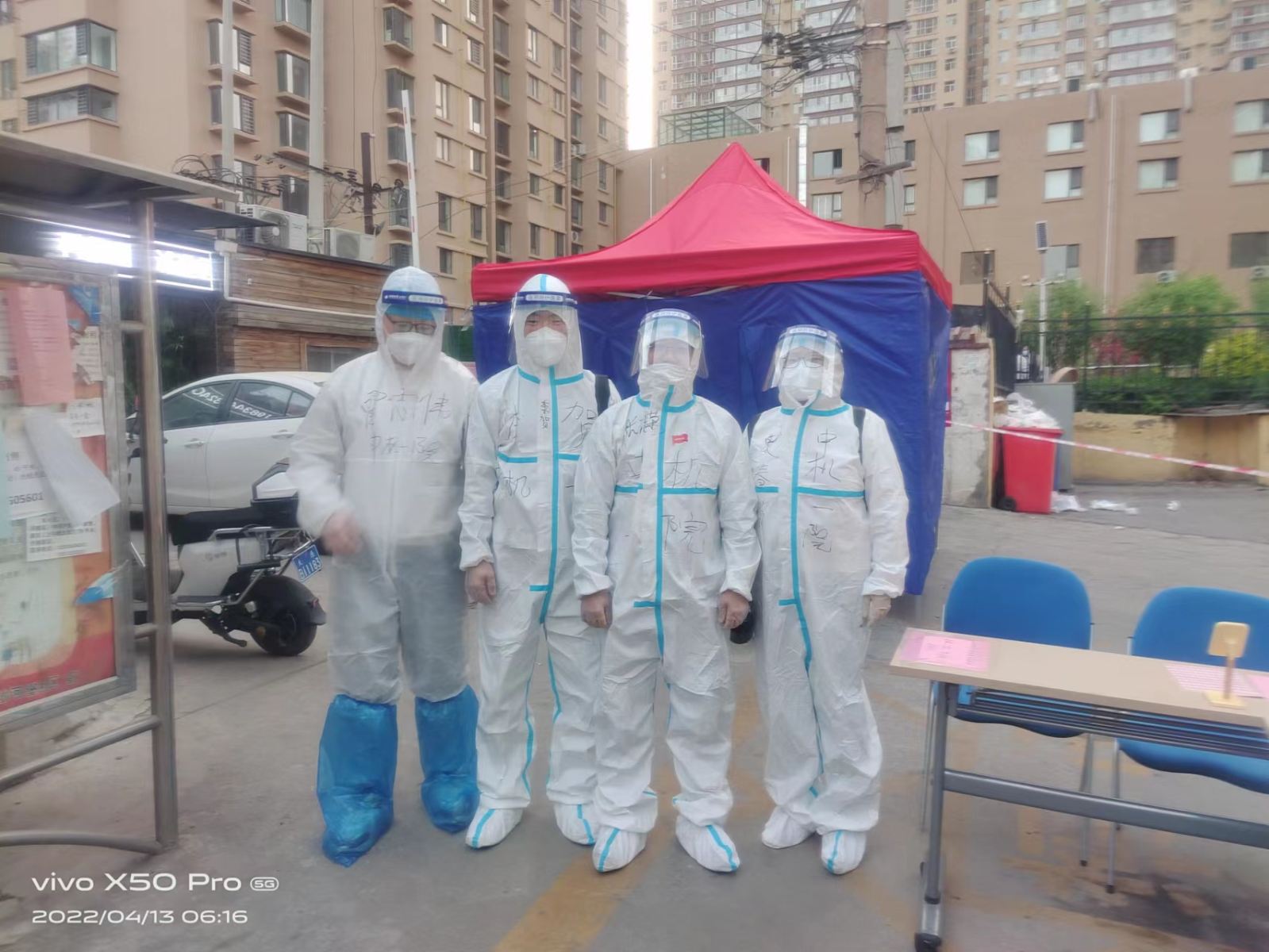 Stake����-�����ɾͷǷ�,����Ʒ������