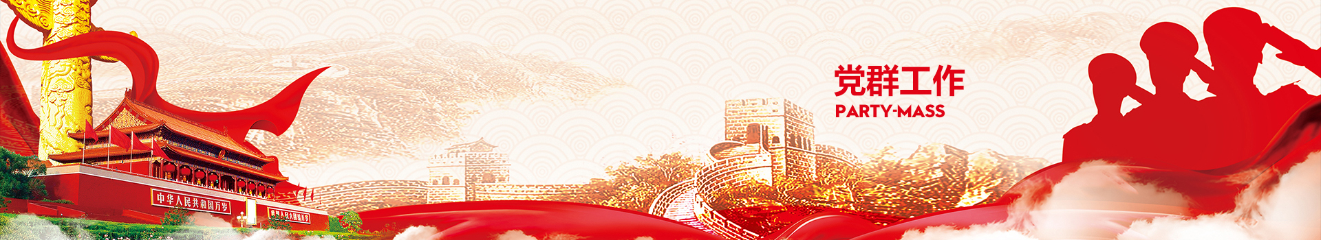 Stake����-�����ɾͷǷ�,����Ʒ������