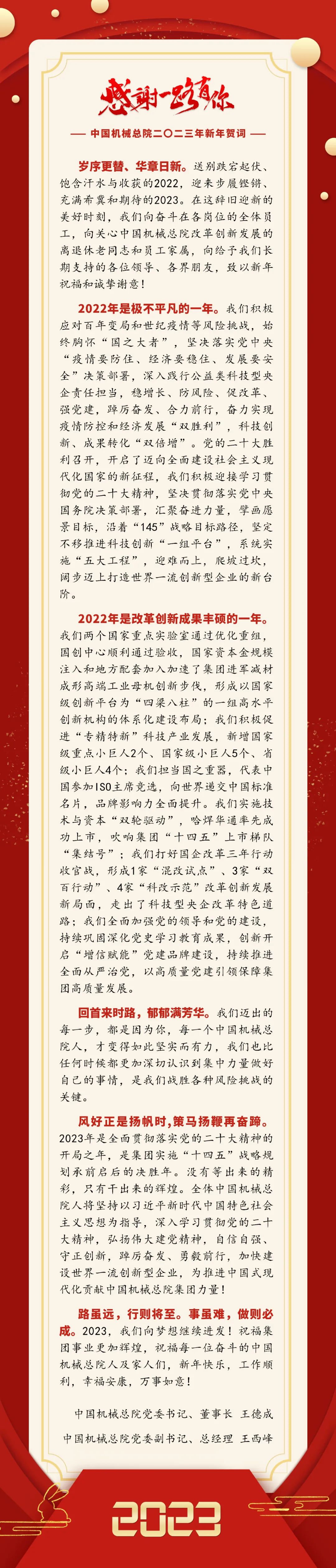 Stake����-�����ɾͷǷ�,����Ʒ������