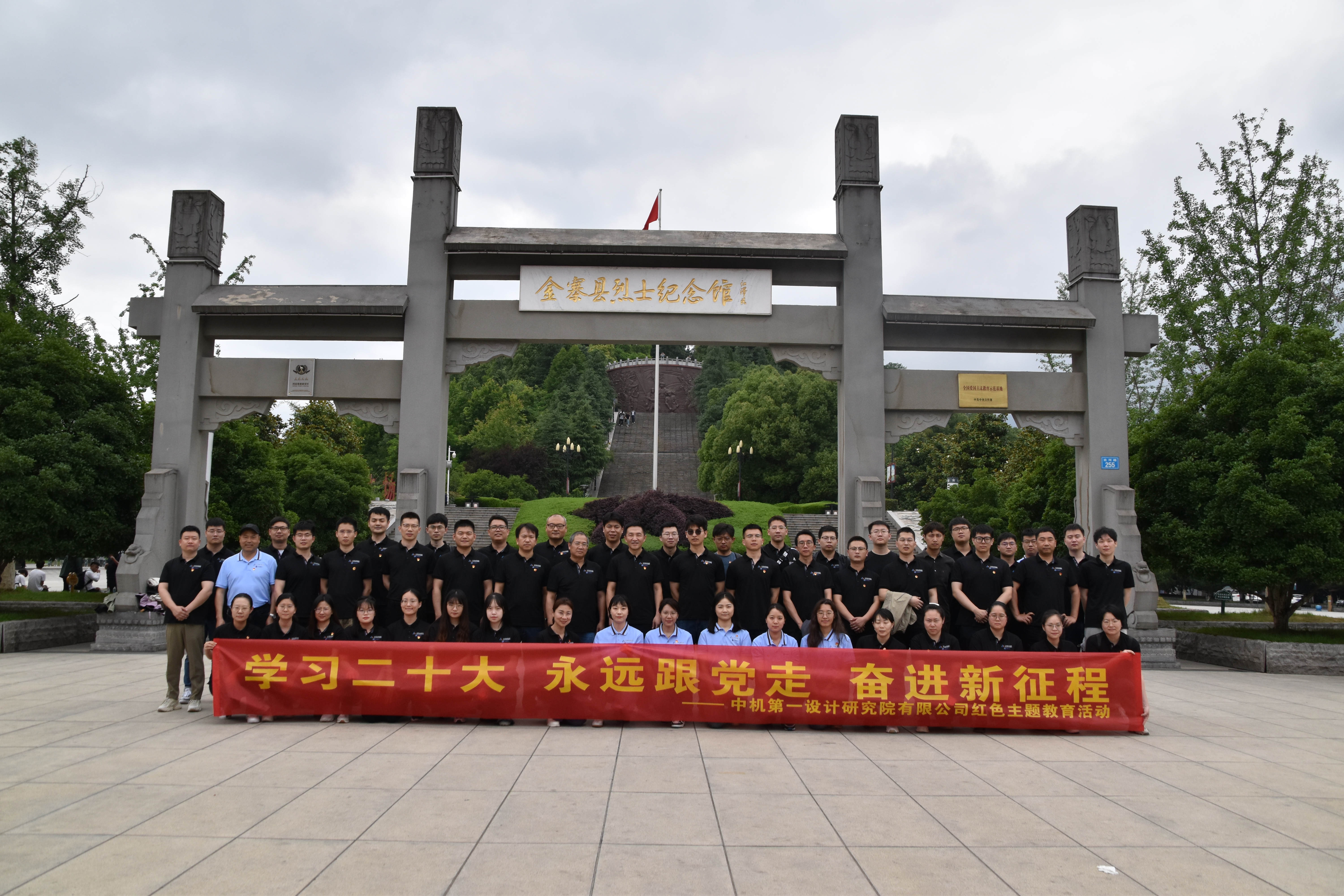 Stake����-�����ɾͷǷ�,����Ʒ������