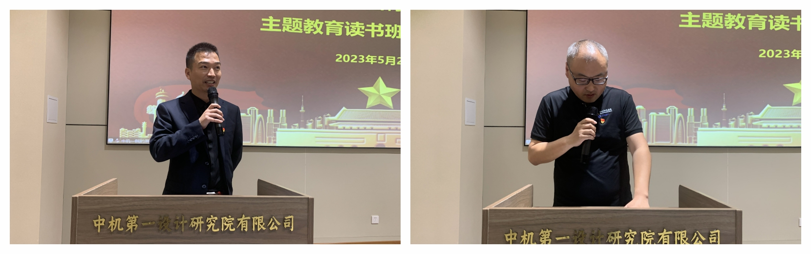 Stake����-�����ɾͷǷ�,����Ʒ������