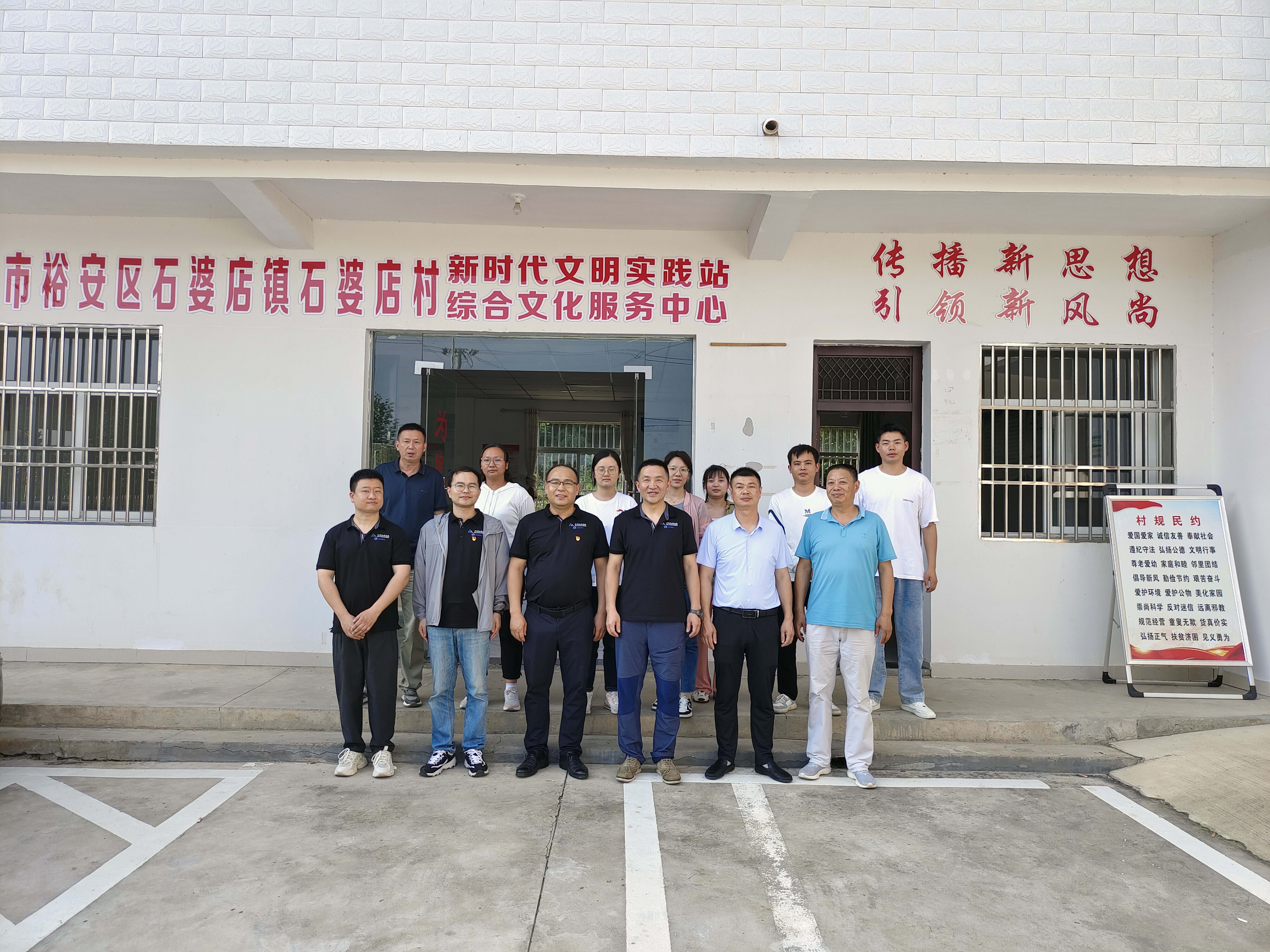 Stake����-�����ɾͷǷ�,����Ʒ������