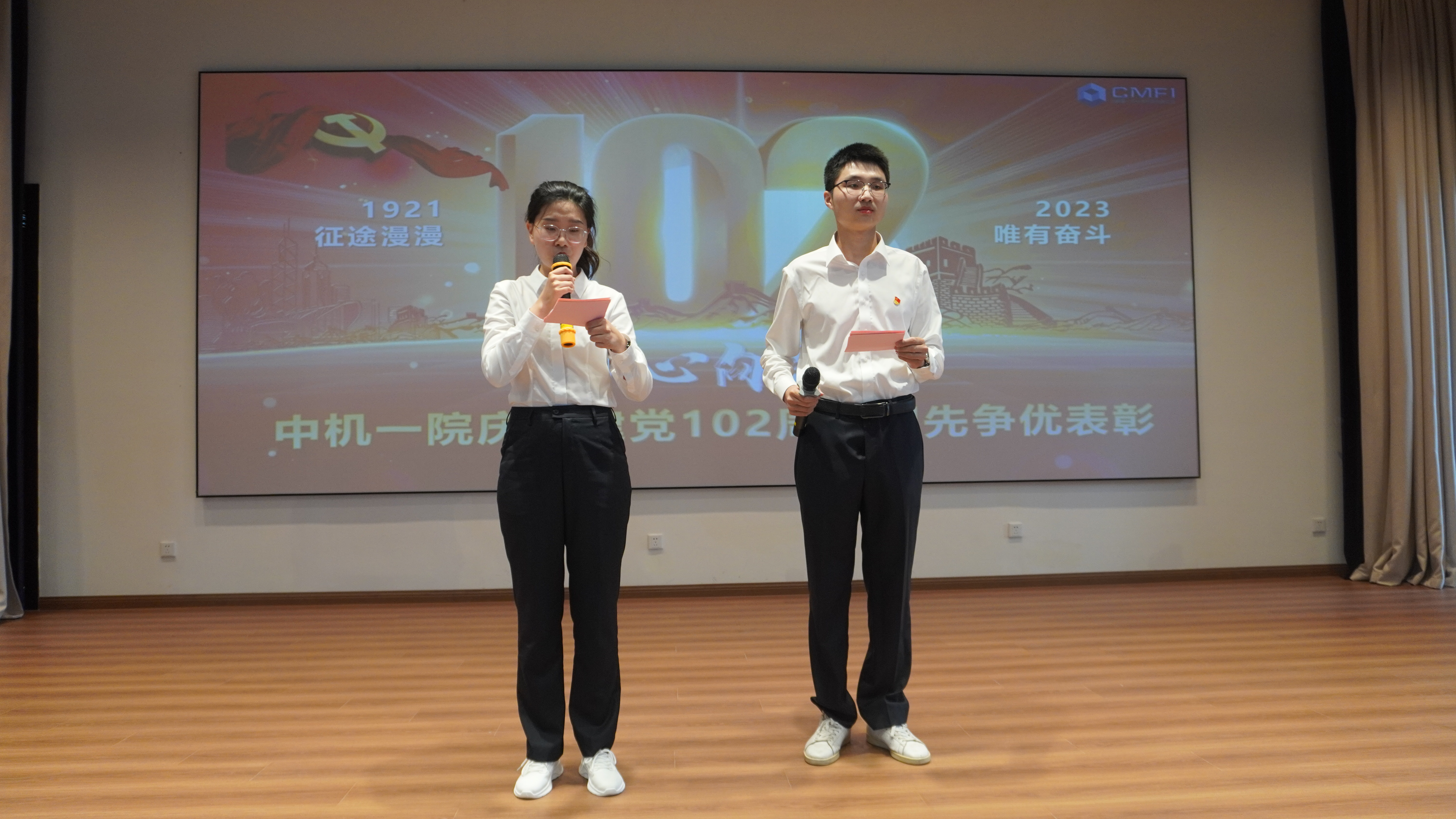 Stake����-�����ɾͷǷ�,����Ʒ������