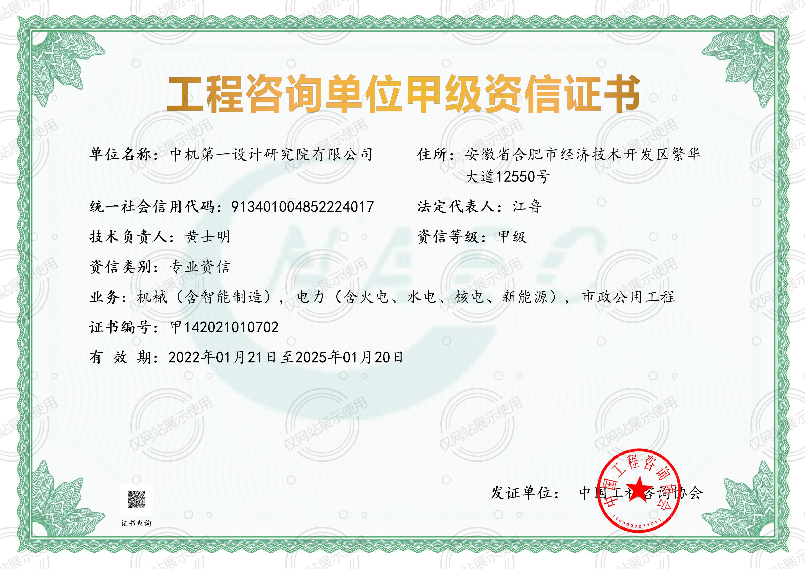 Stake����-�����ɾͷǷ�,����Ʒ������