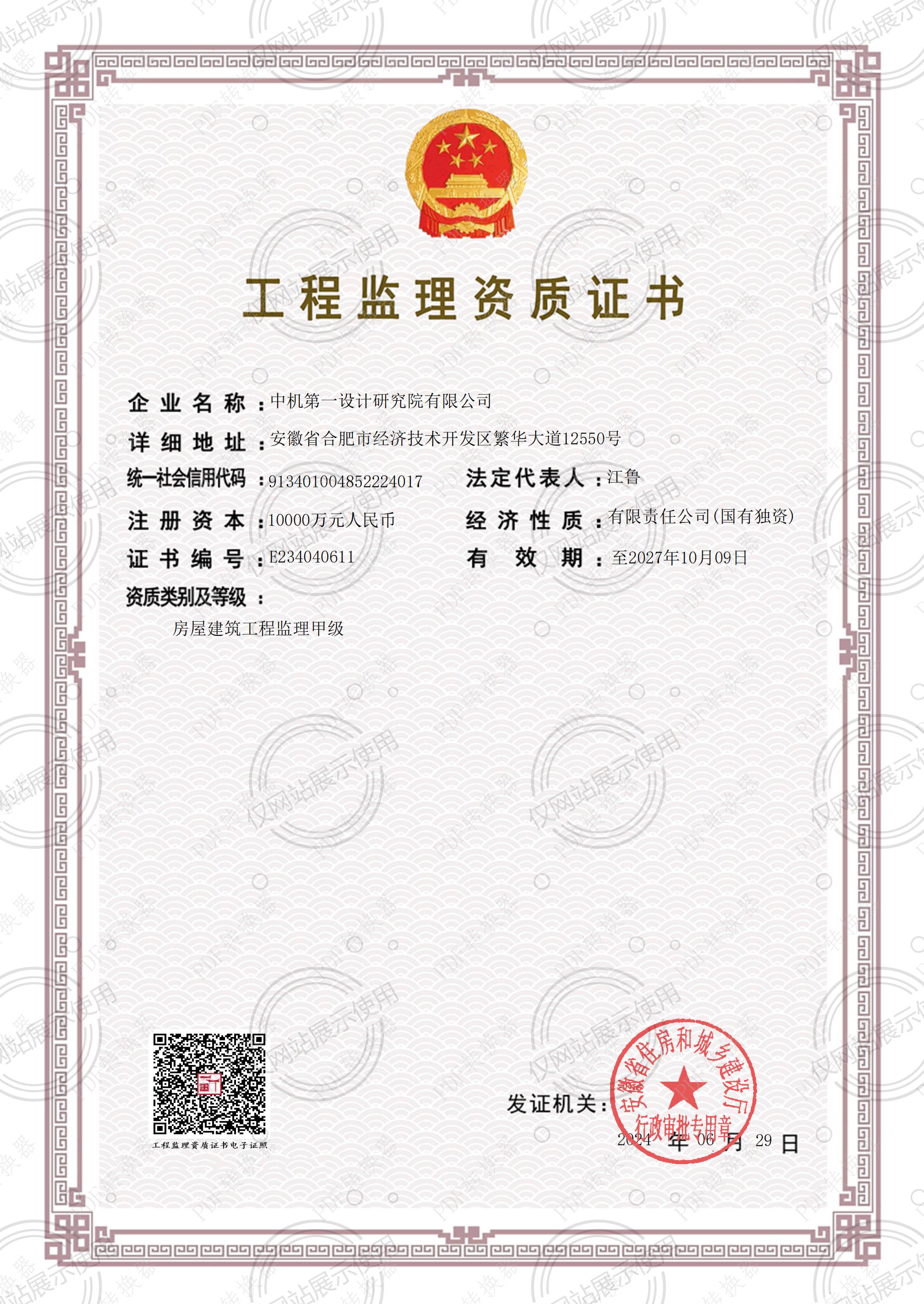 Stake����-�����ɾͷǷ�,����Ʒ������