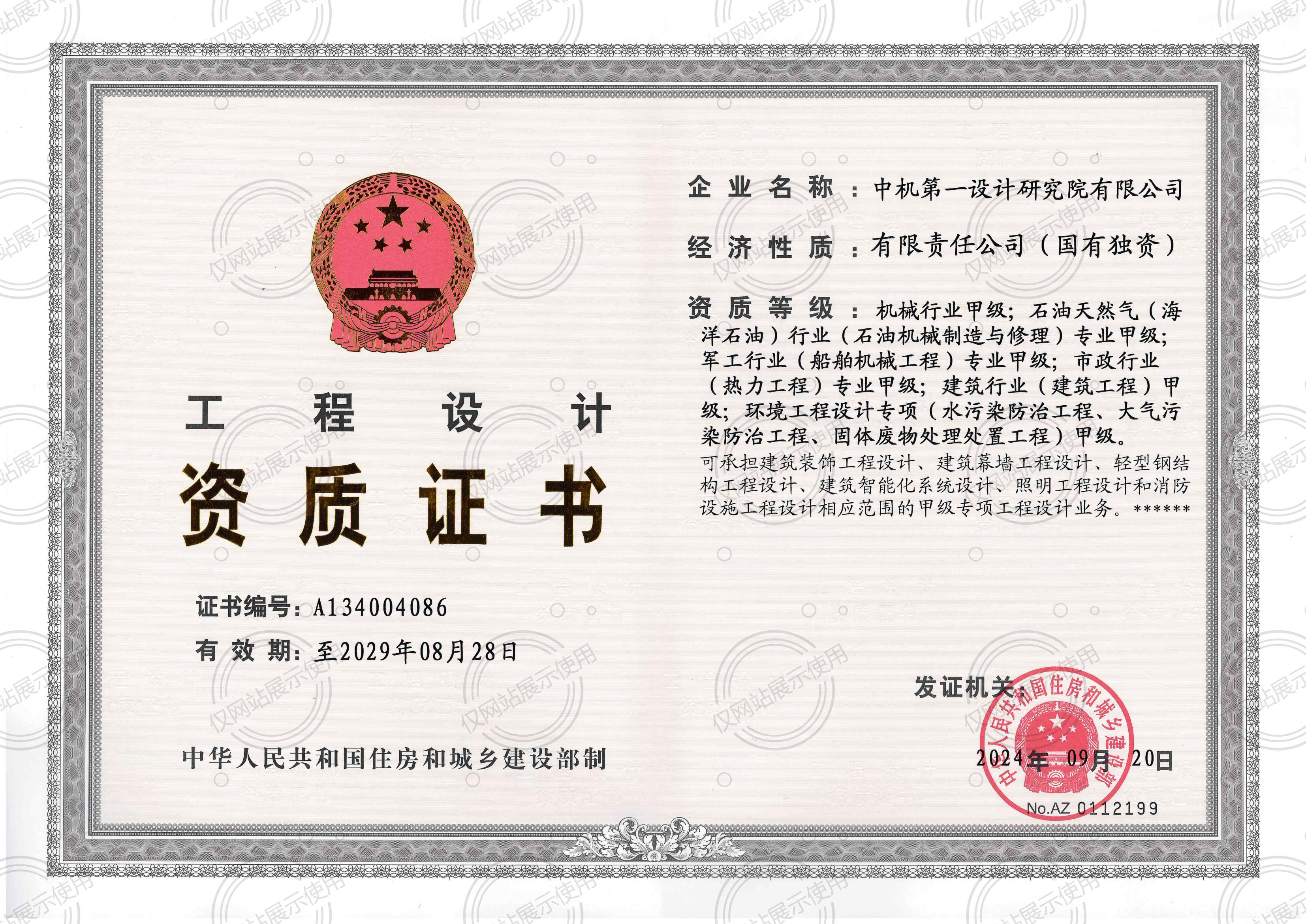 Stake����-�����ɾͷǷ�,����Ʒ������