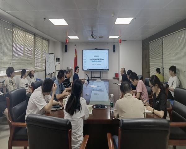 ���Ÿ��� ֻ����Ϧ|�л�һԺ���ŷֹ�˾ ��չ�����б�������ȴ��Ż