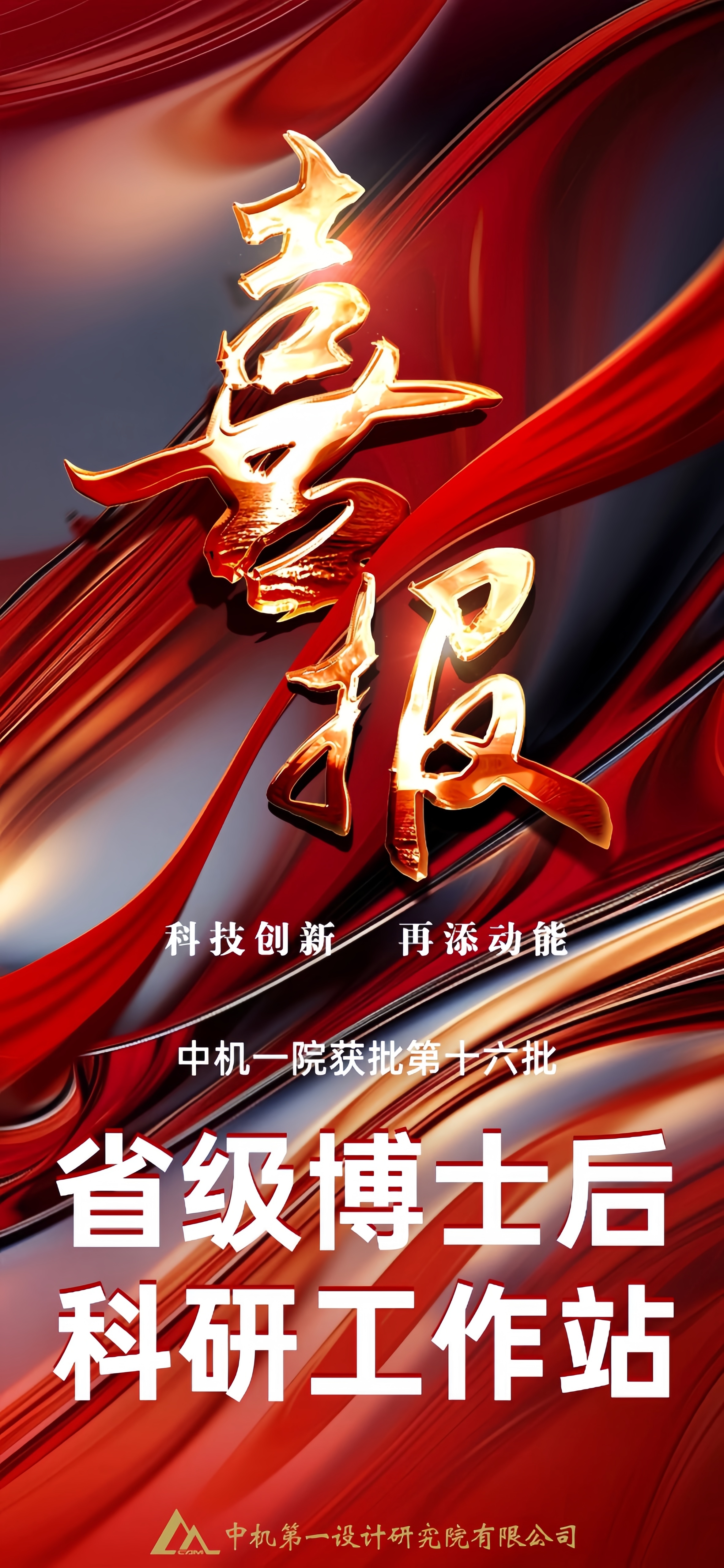 Stake����-�����ɾͷǷ�,����Ʒ������