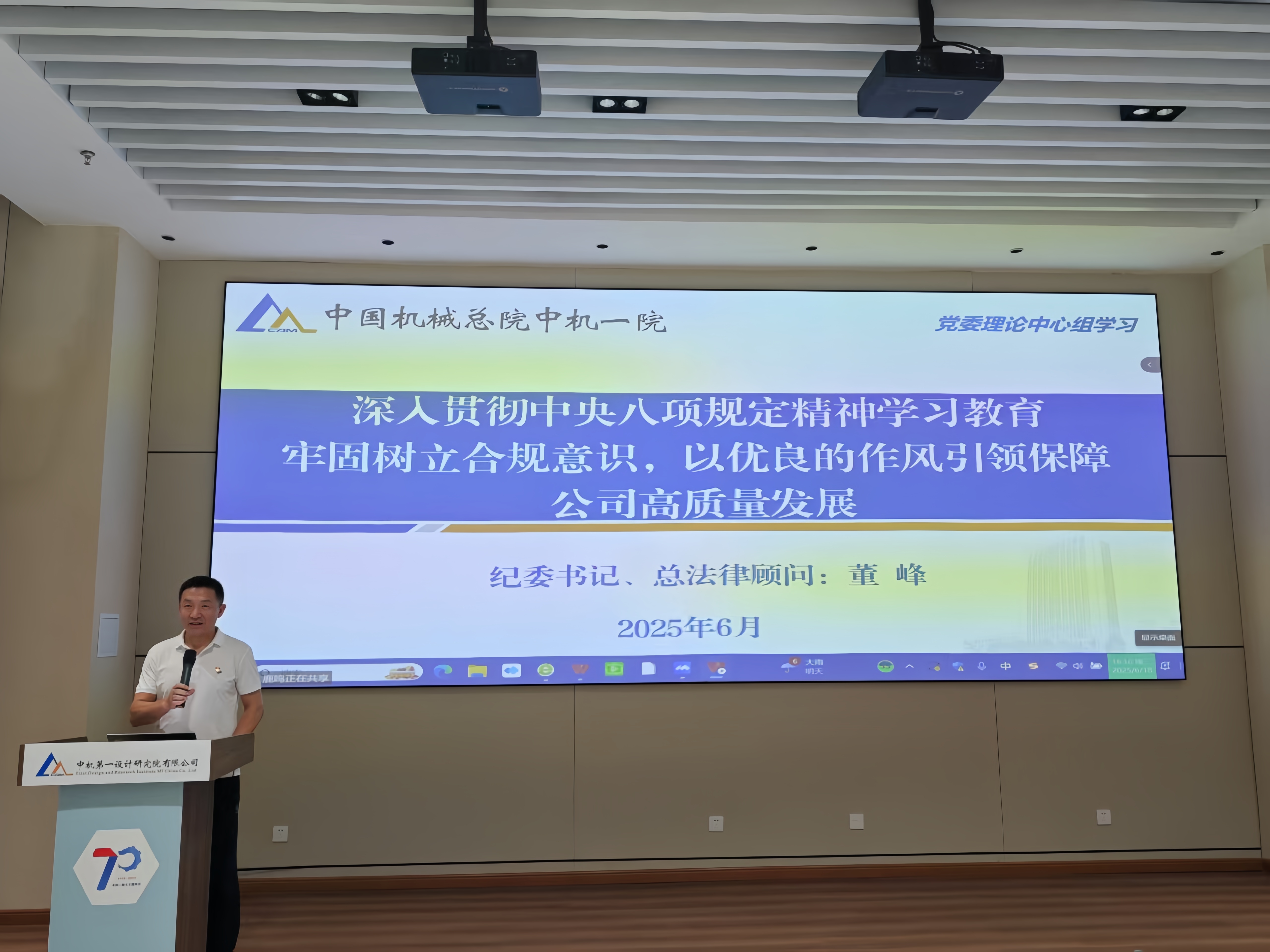 Stake����-�����ɾͷǷ�,����Ʒ������