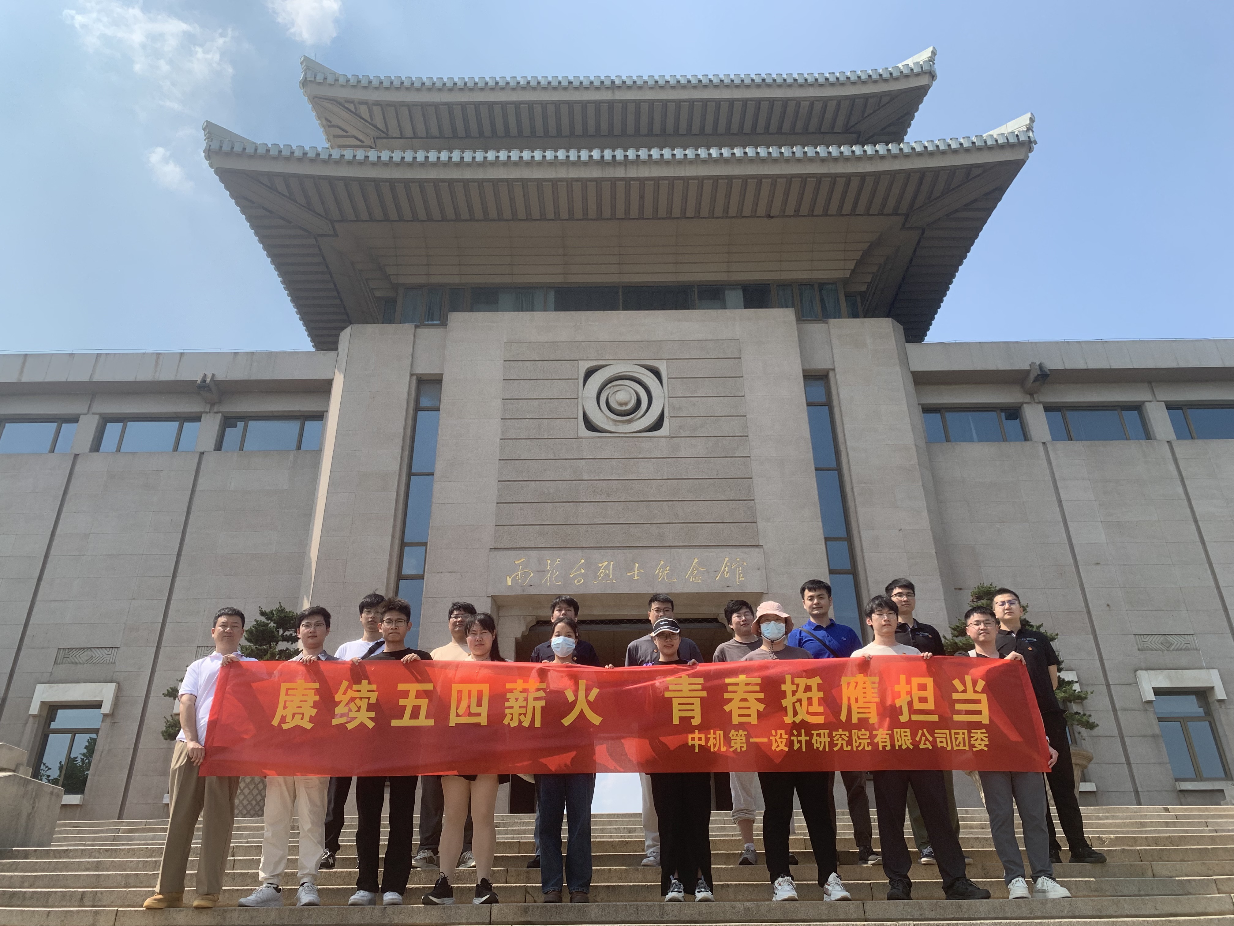 Stake����-�����ɾͷǷ�,����Ʒ������