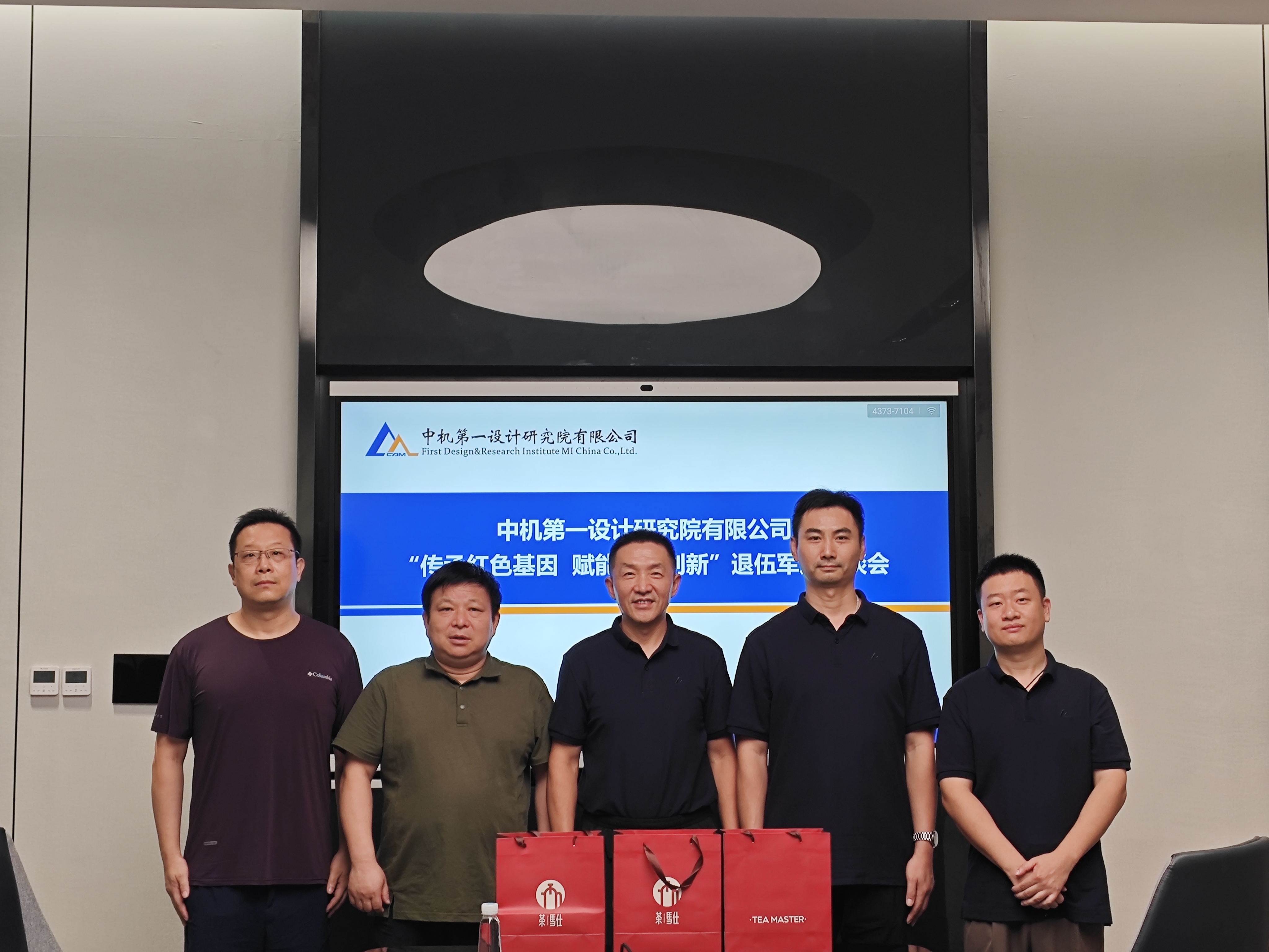 Stake����-�����ɾͷǷ�,����Ʒ������