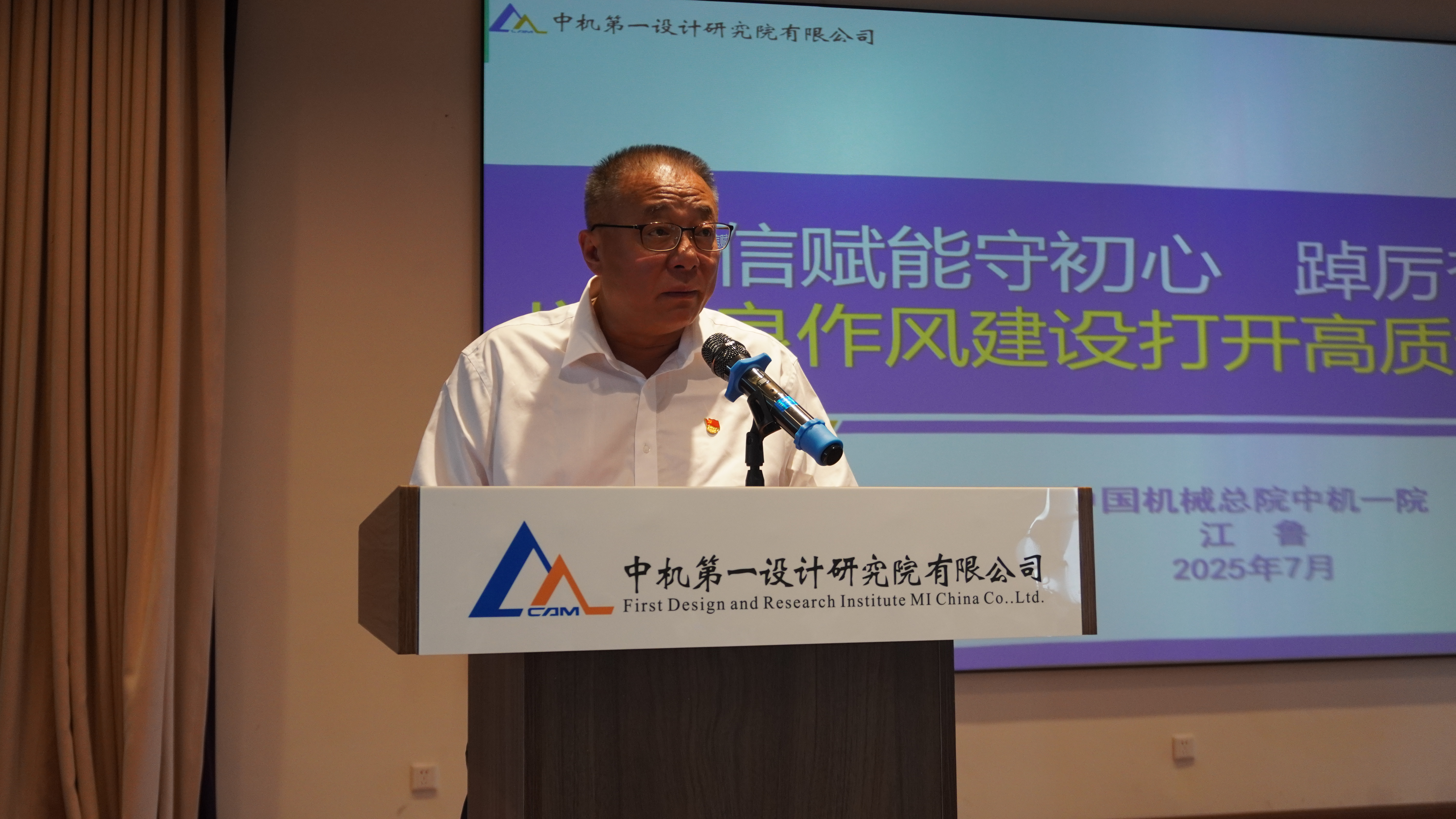 Stake����-�����ɾͷǷ�,����Ʒ������