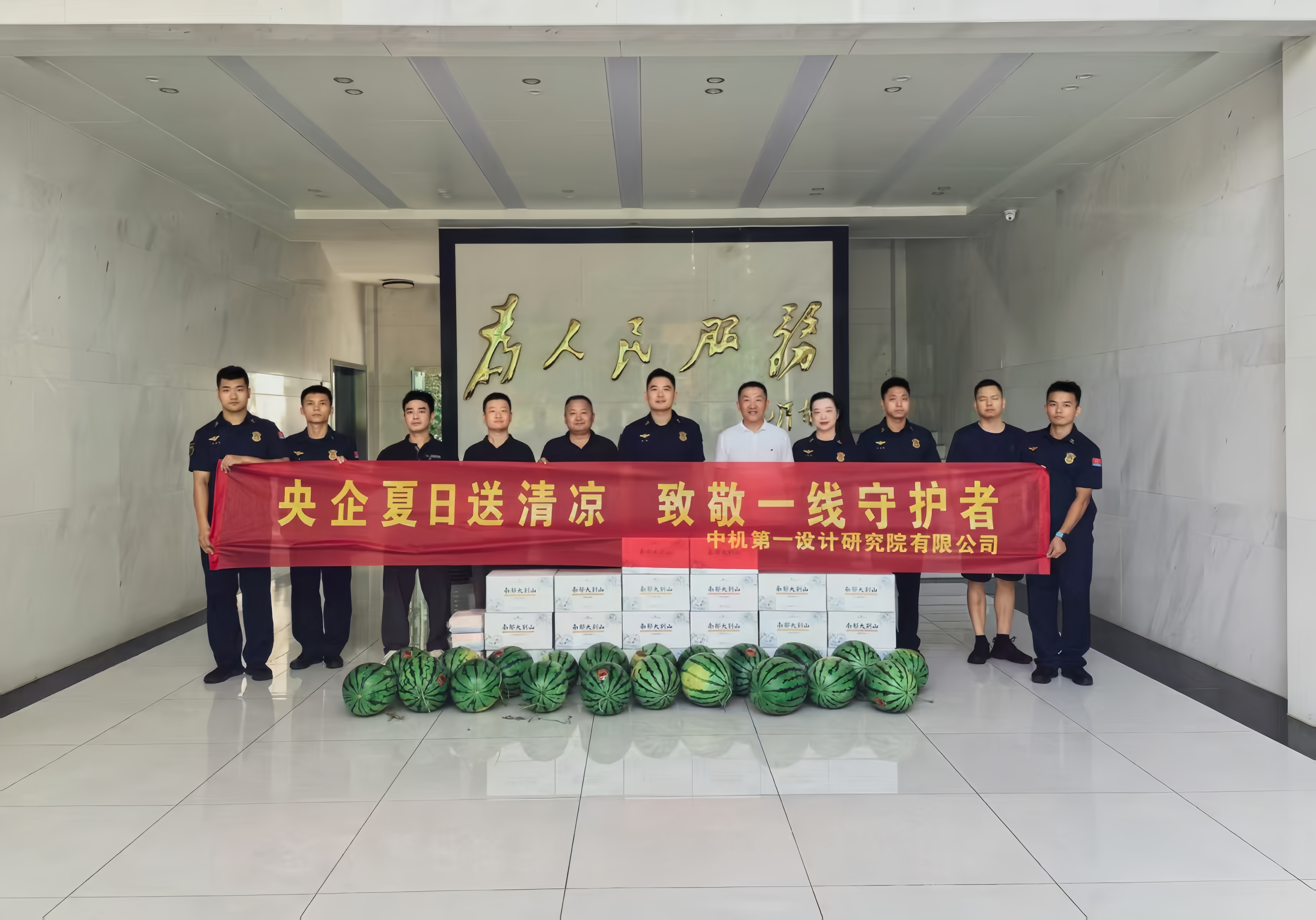 Stake����-�����ɾͷǷ�,����Ʒ������