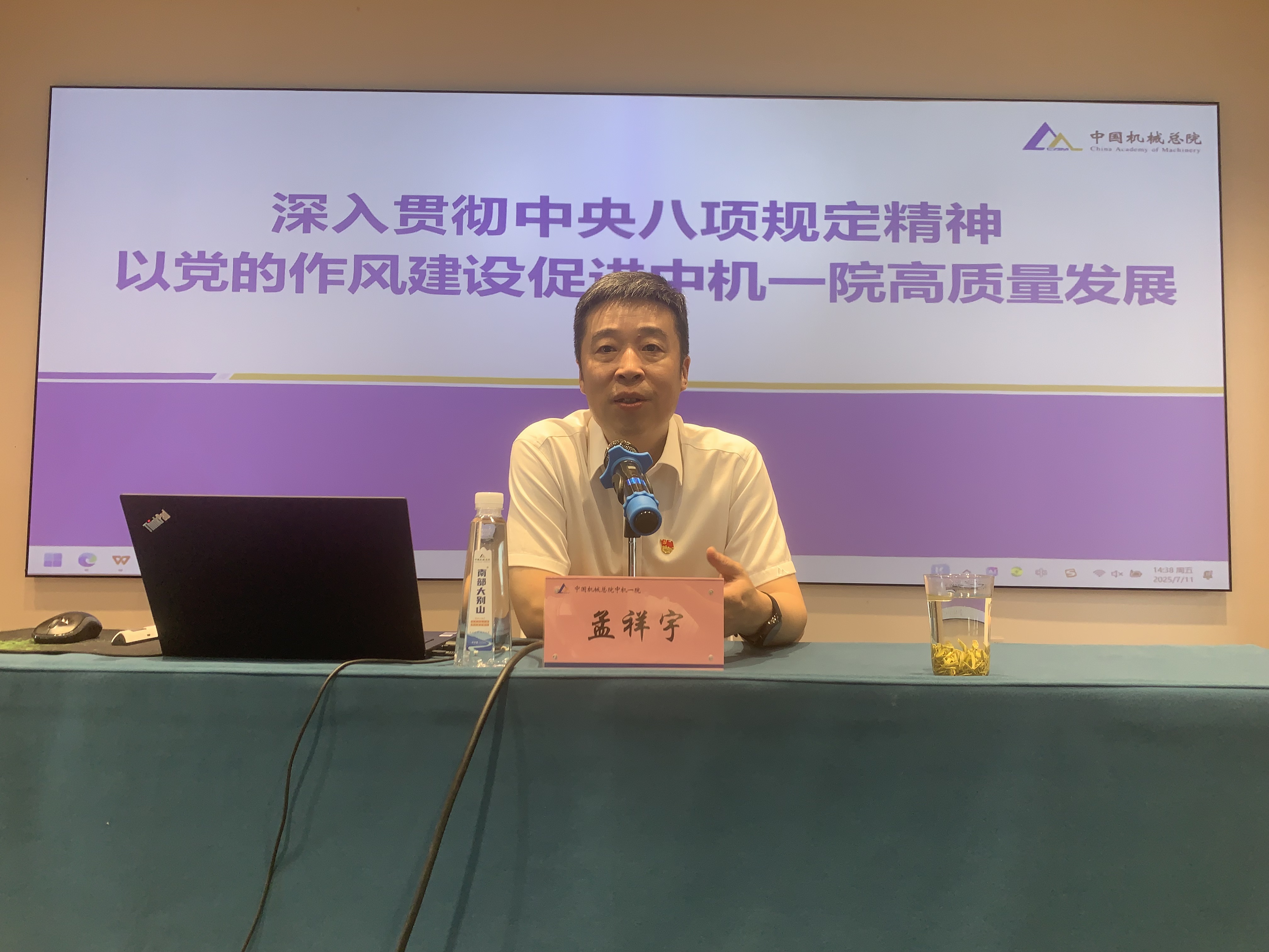 Stake����-�����ɾͷǷ�,����Ʒ������