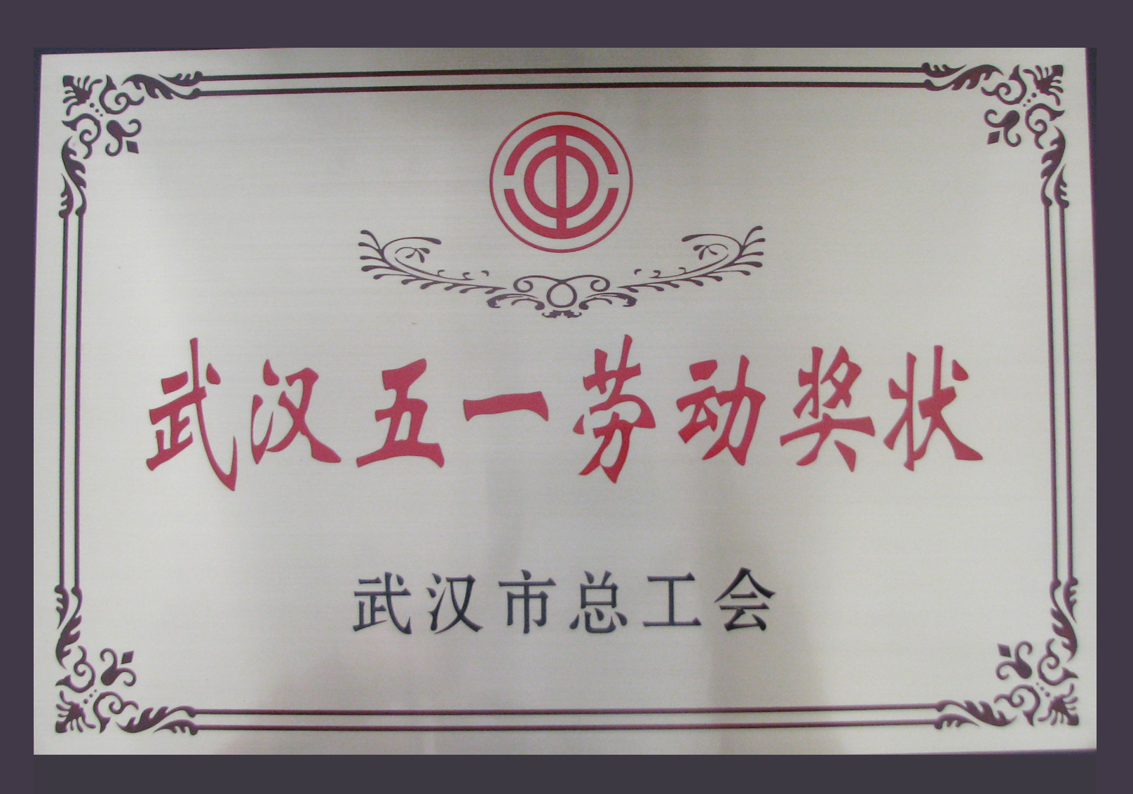 Stake����-�����ɾͷǷ�,����Ʒ������