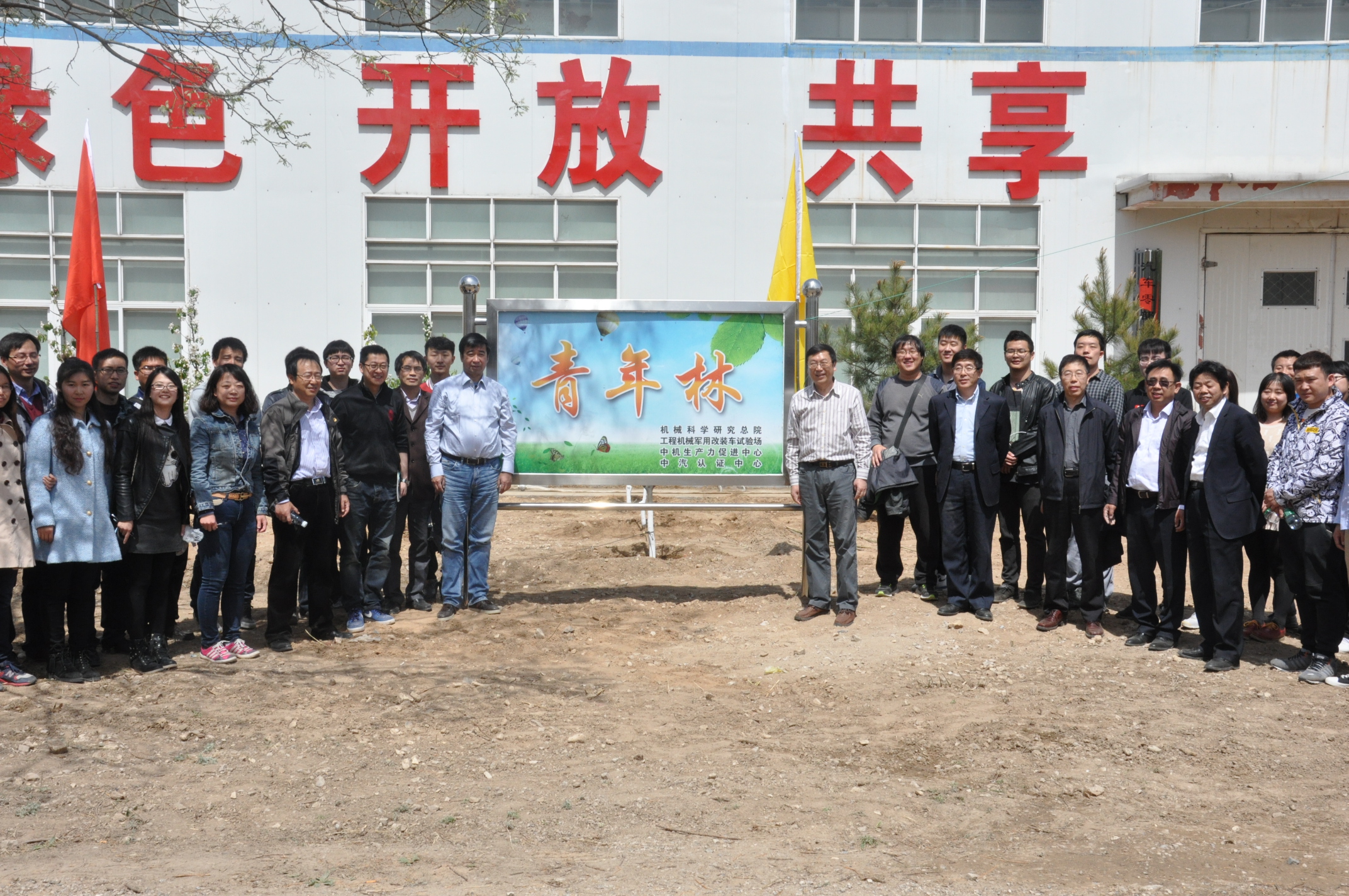 Stake����-�����ɾͷǷ�,����Ʒ������