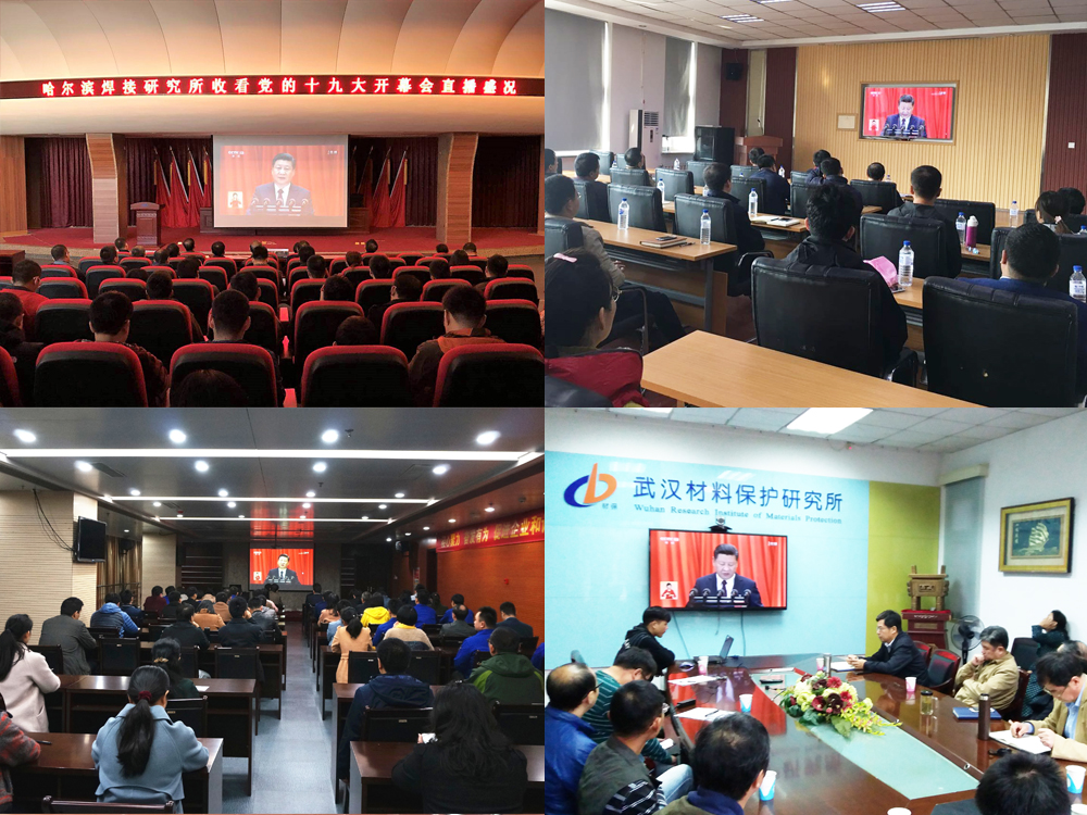 20171819091858 Stake¹ÙÍø-²»·²³É¾Í·Ç·²,ÏàÐÅÆ·ÅÆÁ¦Á¿