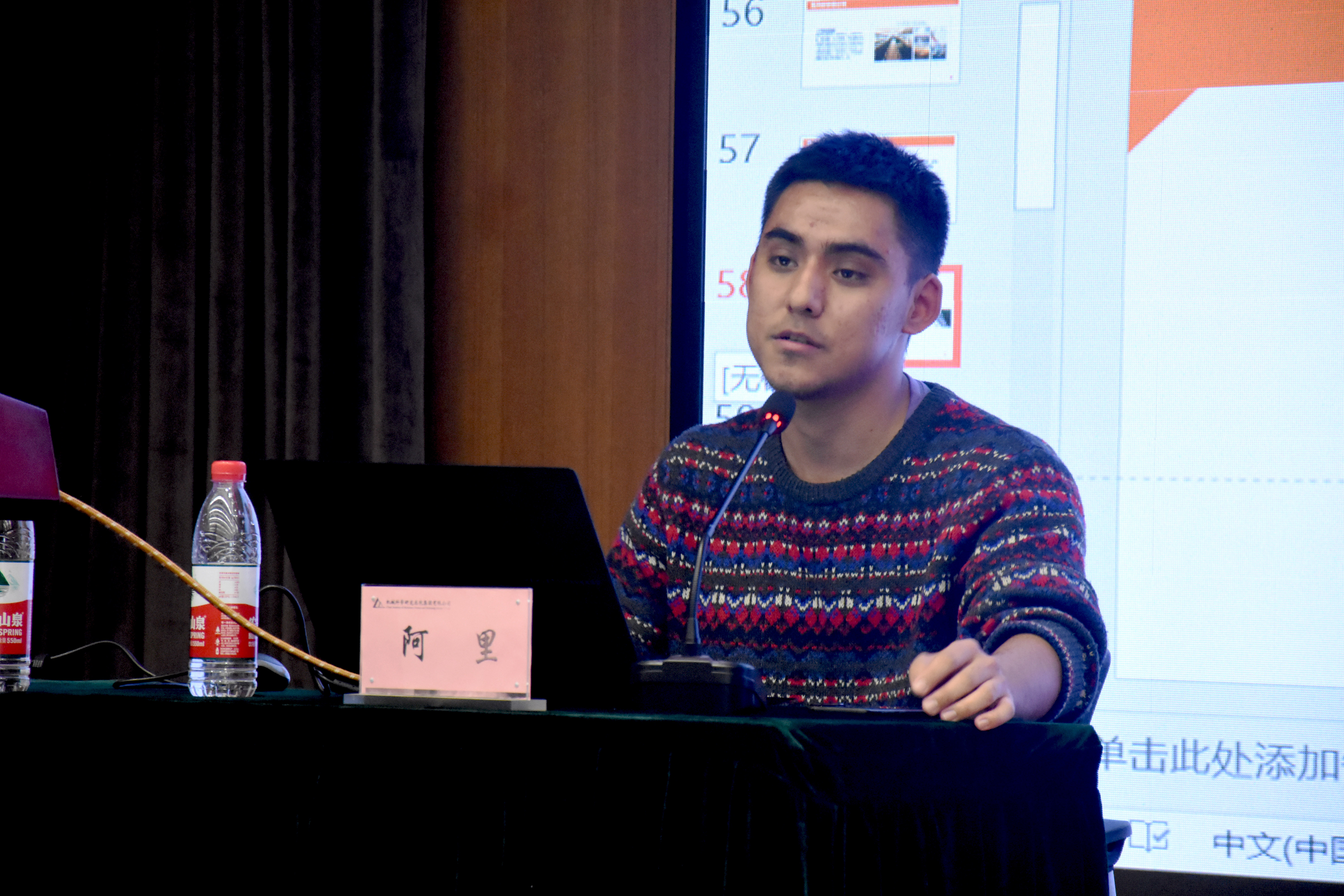 Stake����-�����ɾͷǷ�,����Ʒ������