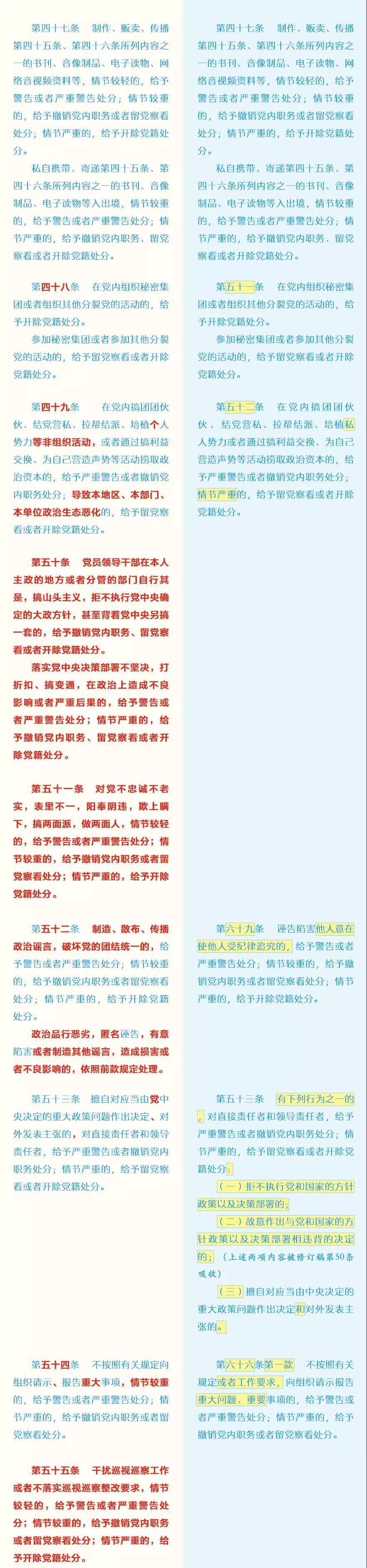 20182003042009 Stake¹ÙÍø-²»·²³É¾Í·Ç·²,ÏàÐÅÆ·ÅÆÁ¦Á¿