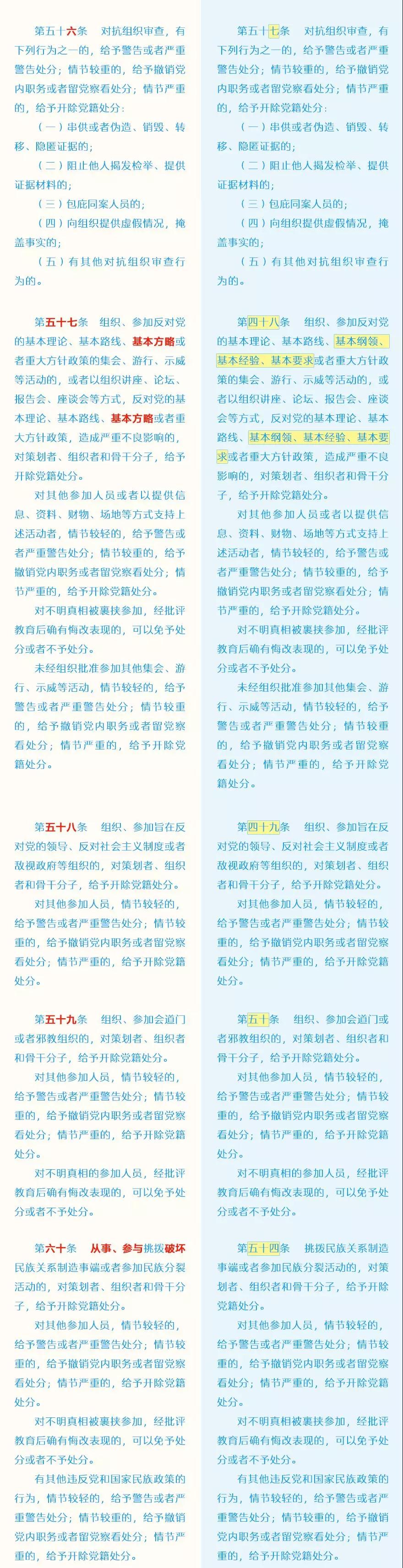 20182003042020 Stake¹ÙÍø-²»·²³É¾Í·Ç·²,ÏàÐÅÆ·ÅÆÁ¦Á¿