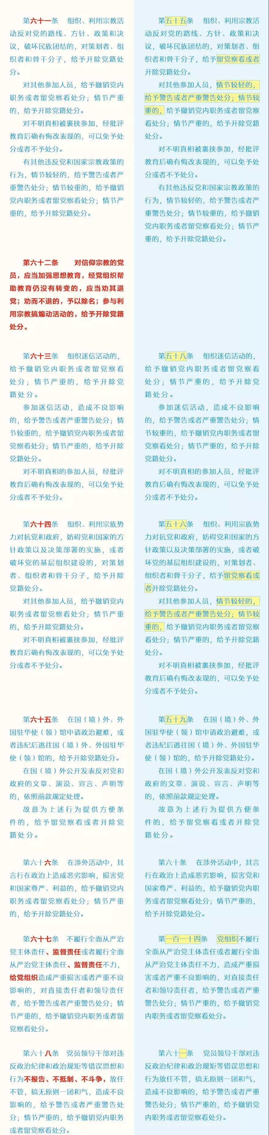 20182003042031 Stake¹ÙÍø-²»·²³É¾Í·Ç·²,ÏàÐÅÆ·ÅÆÁ¦Á¿
