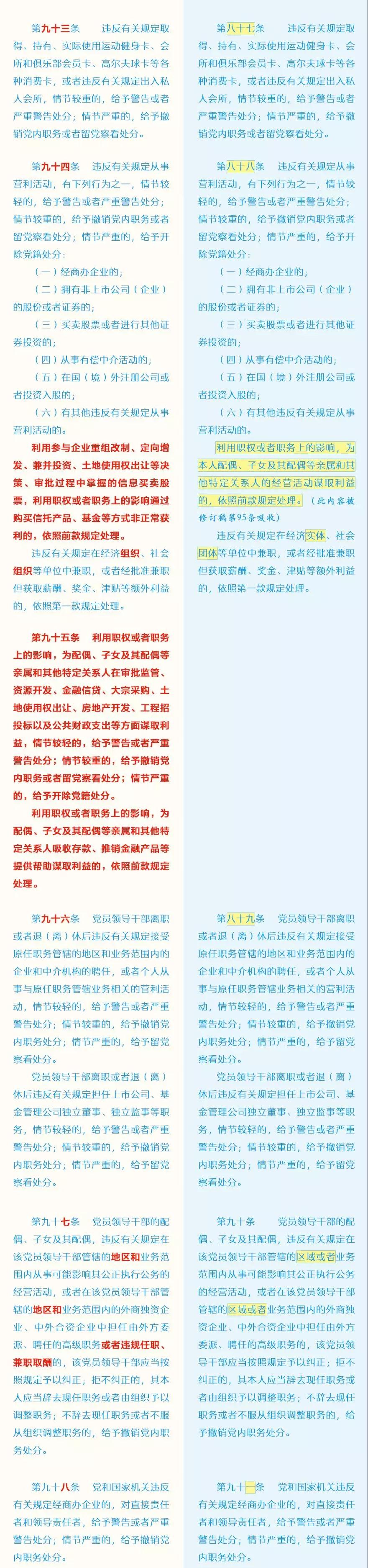 20182103042116 Stake¹ÙÍø-²»·²³É¾Í·Ç·²,ÏàÐÅÆ·ÅÆÁ¦Á¿