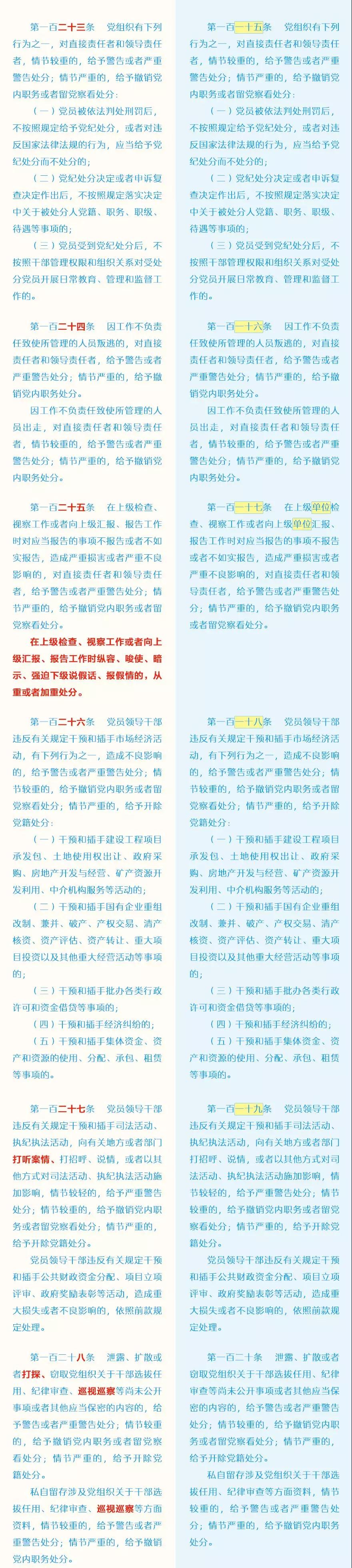 20182203042207 Stake¹ÙÍø-²»·²³É¾Í·Ç·²,ÏàÐÅÆ·ÅÆÁ¦Á¿