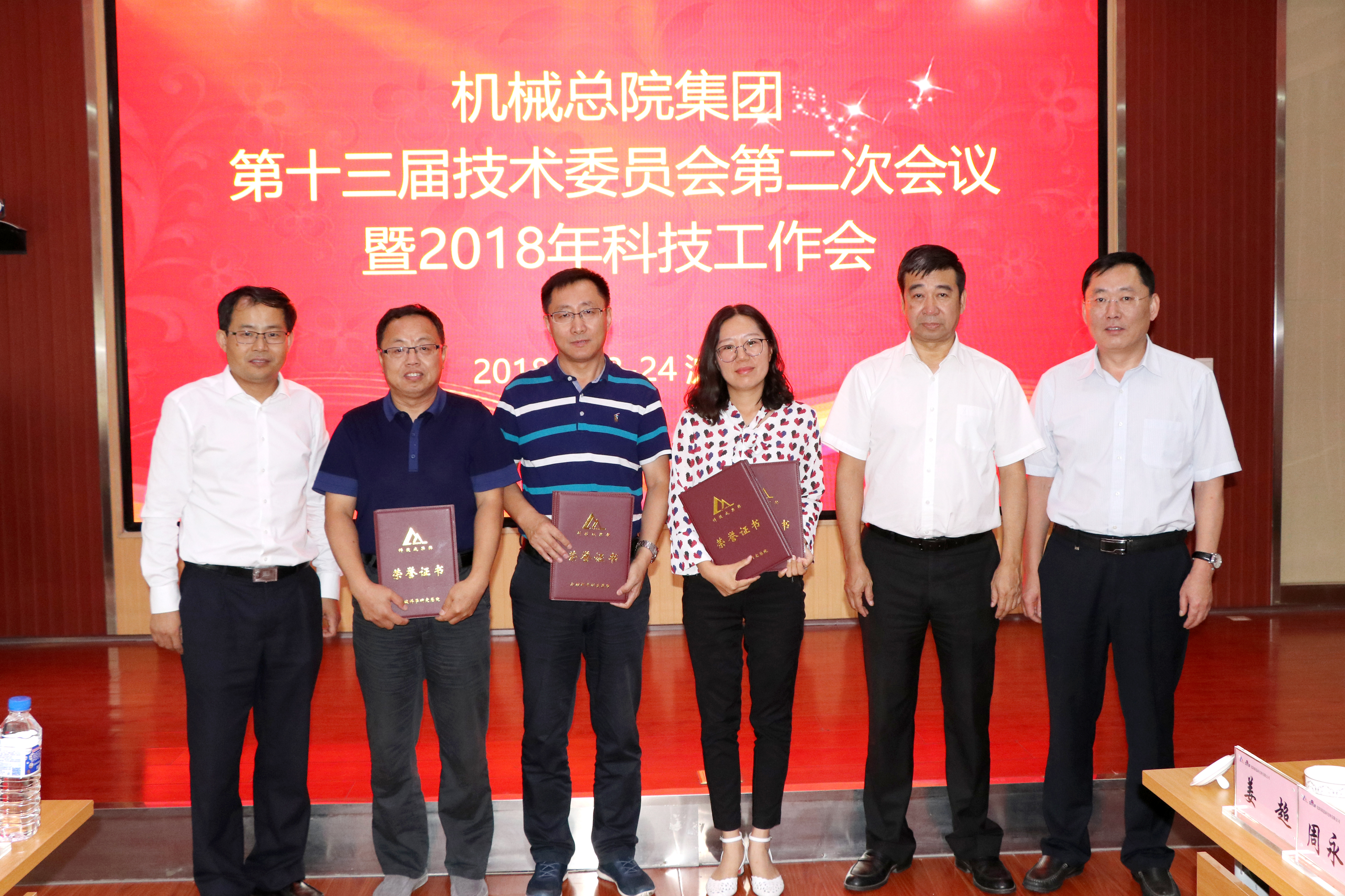 20183304093305 Stake¹ÙÍø-²»·²³É¾Í·Ç·²,ÏàÐÅÆ·ÅÆÁ¦Á¿