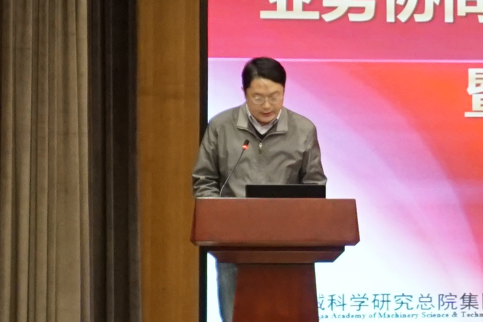 20184302094357 Stake¹ÙÍø-²»·²³É¾Í·Ç·²,ÏàÐÅÆ·ÅÆÁ¦Á¿