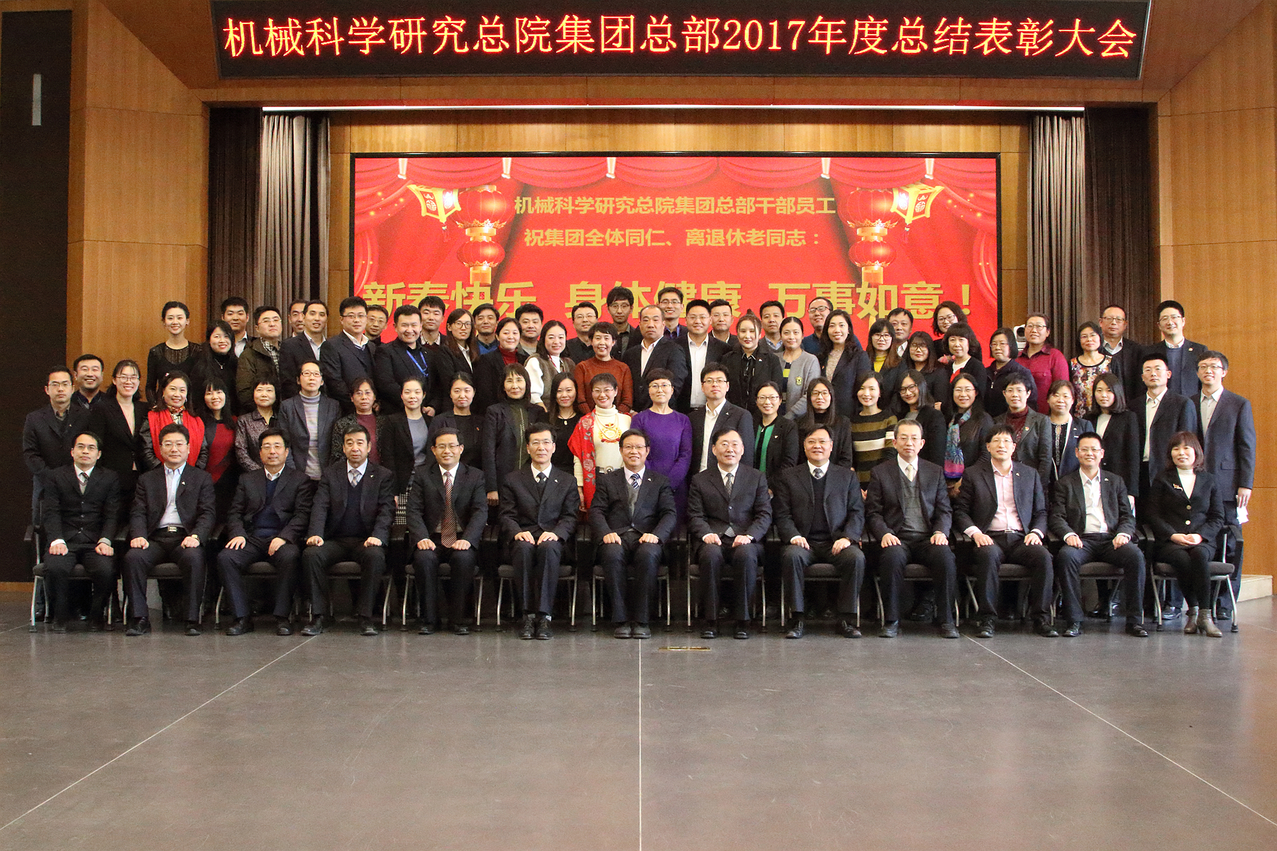 Stake����-�����ɾͷǷ�,����Ʒ������