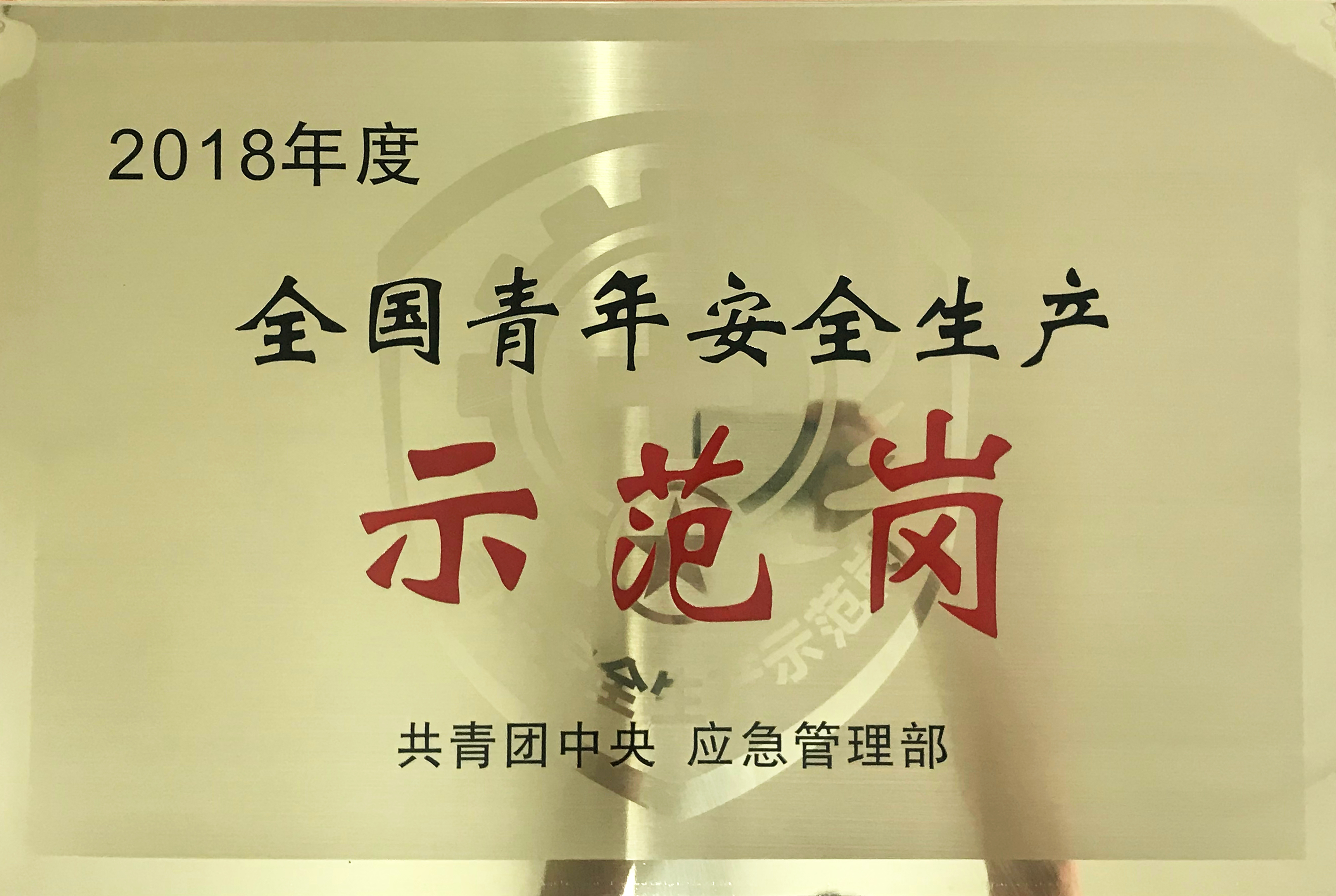 Stake����-�����ɾͷǷ�,����Ʒ������