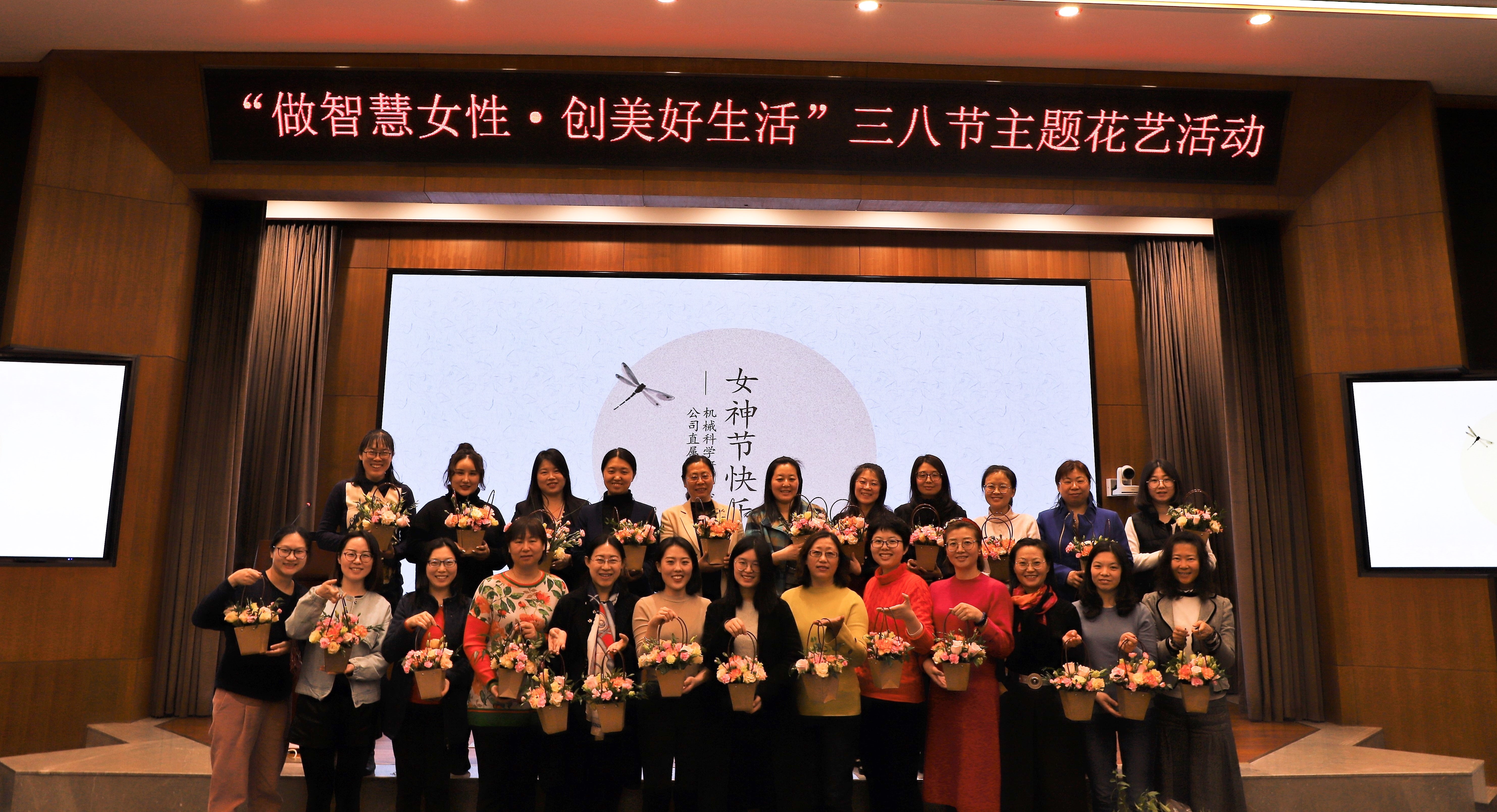 Stake����-�����ɾͷǷ�,����Ʒ������