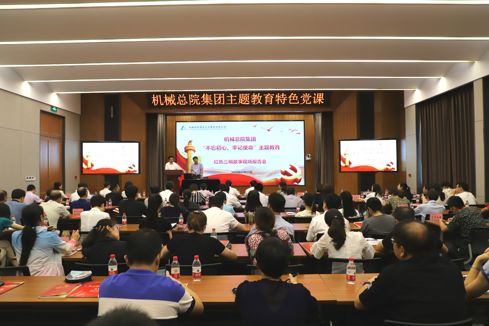 Stake����-�����ɾͷǷ�,����Ʒ������