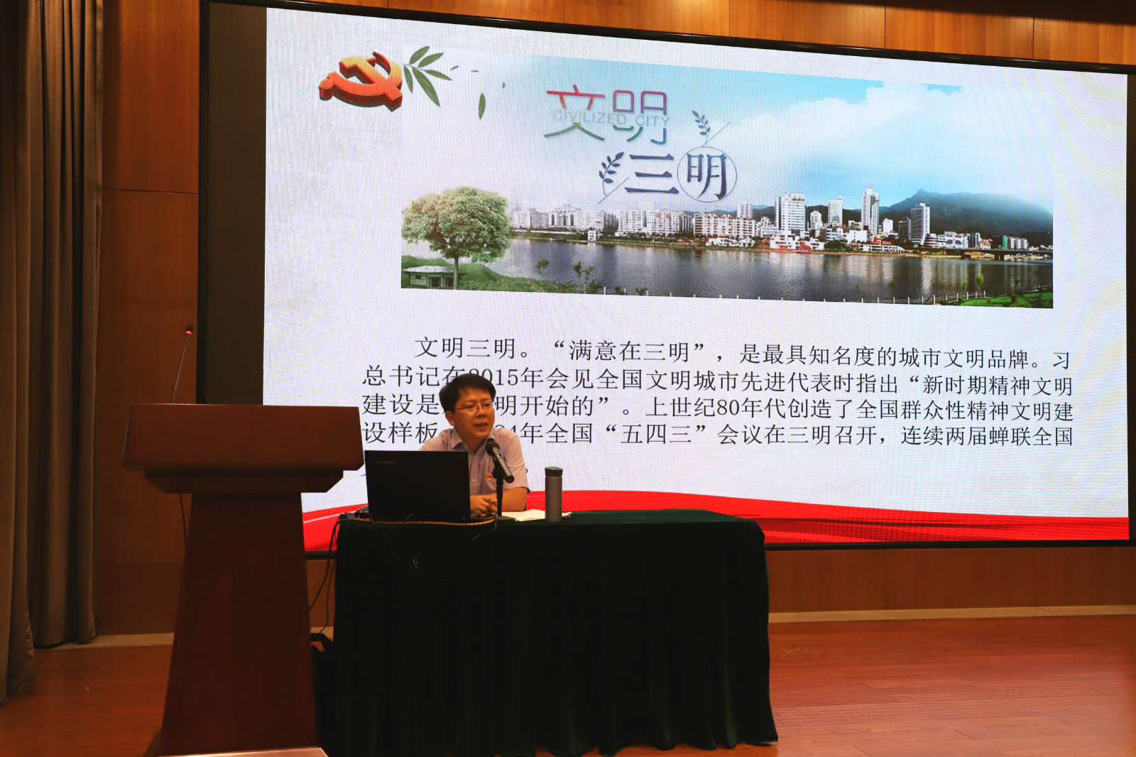 Stake����-�����ɾͷǷ�,����Ʒ������