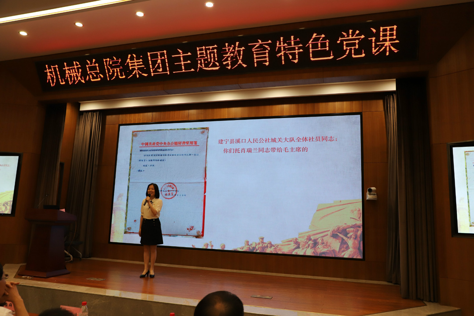 Stake����-�����ɾͷǷ�,����Ʒ������