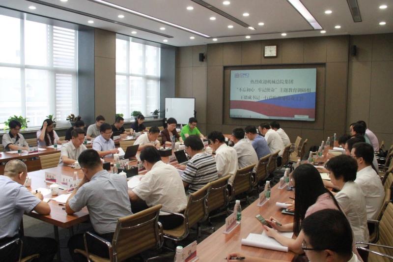 20193418013404 Stake官网-不凡成就非凡,相信品牌力量