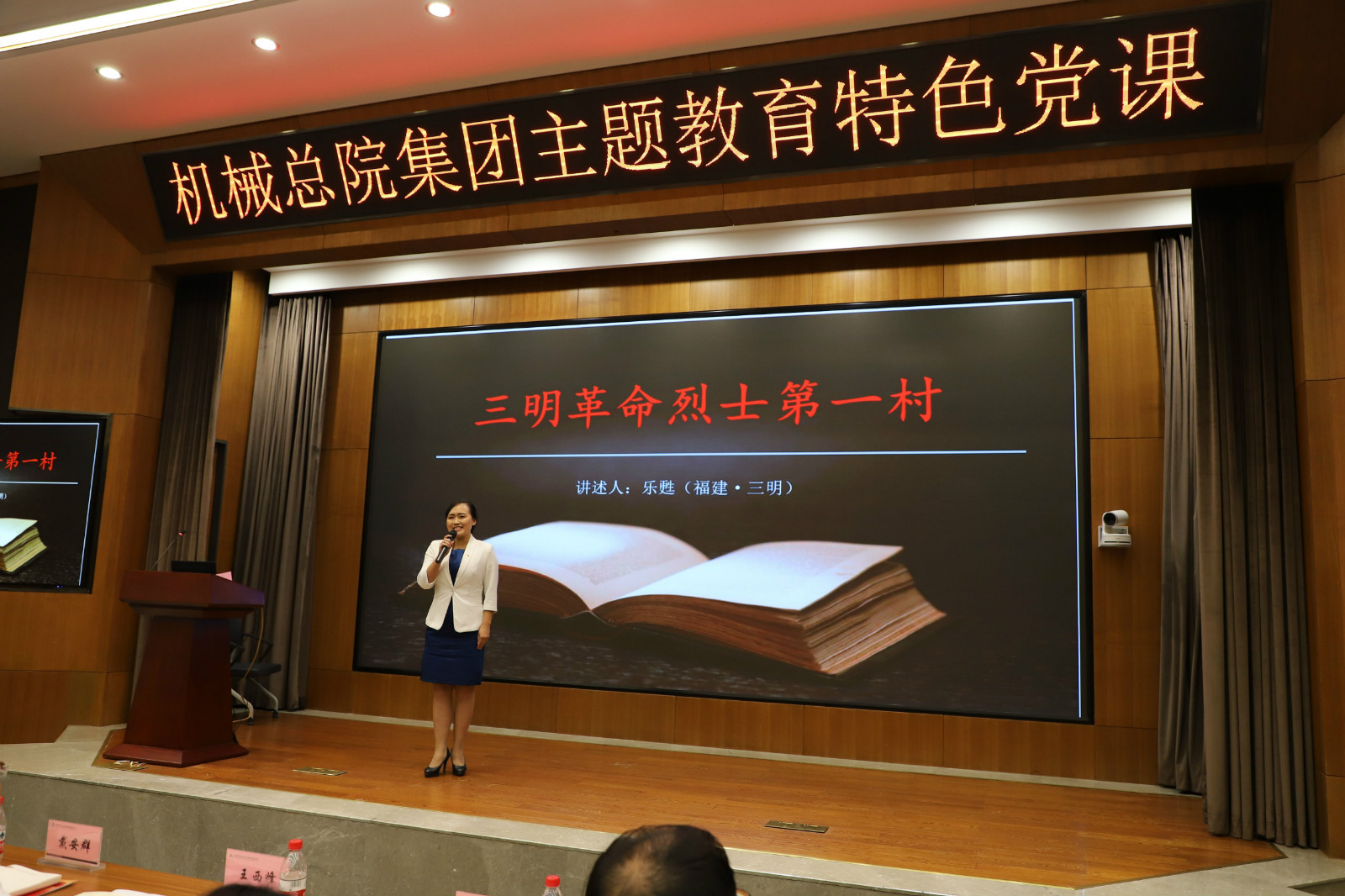 Stake����-�����ɾͷǷ�,����Ʒ������