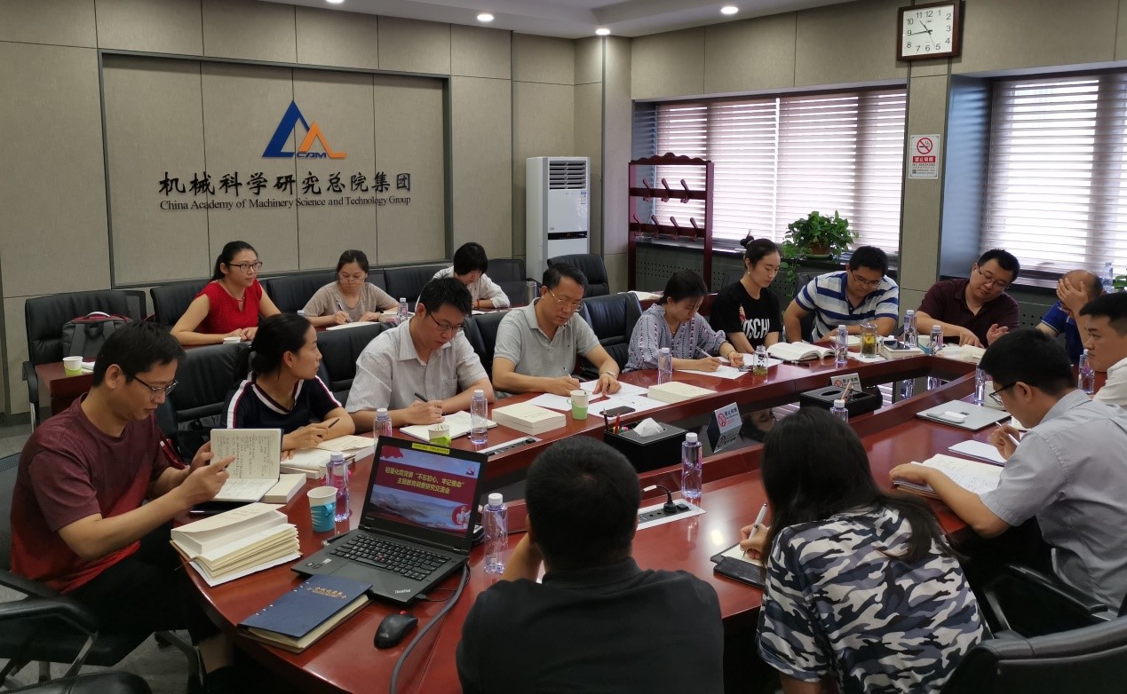 Stake����-�����ɾͷǷ�,����Ʒ������