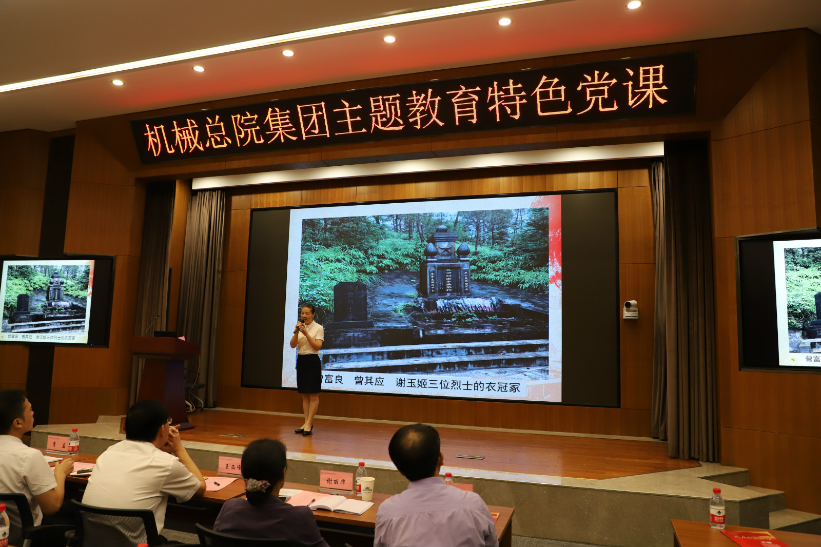 Stake����-�����ɾͷǷ�,����Ʒ������