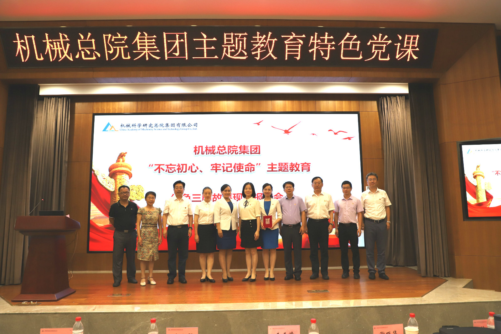 Stake����-�����ɾͷǷ�,����Ʒ������