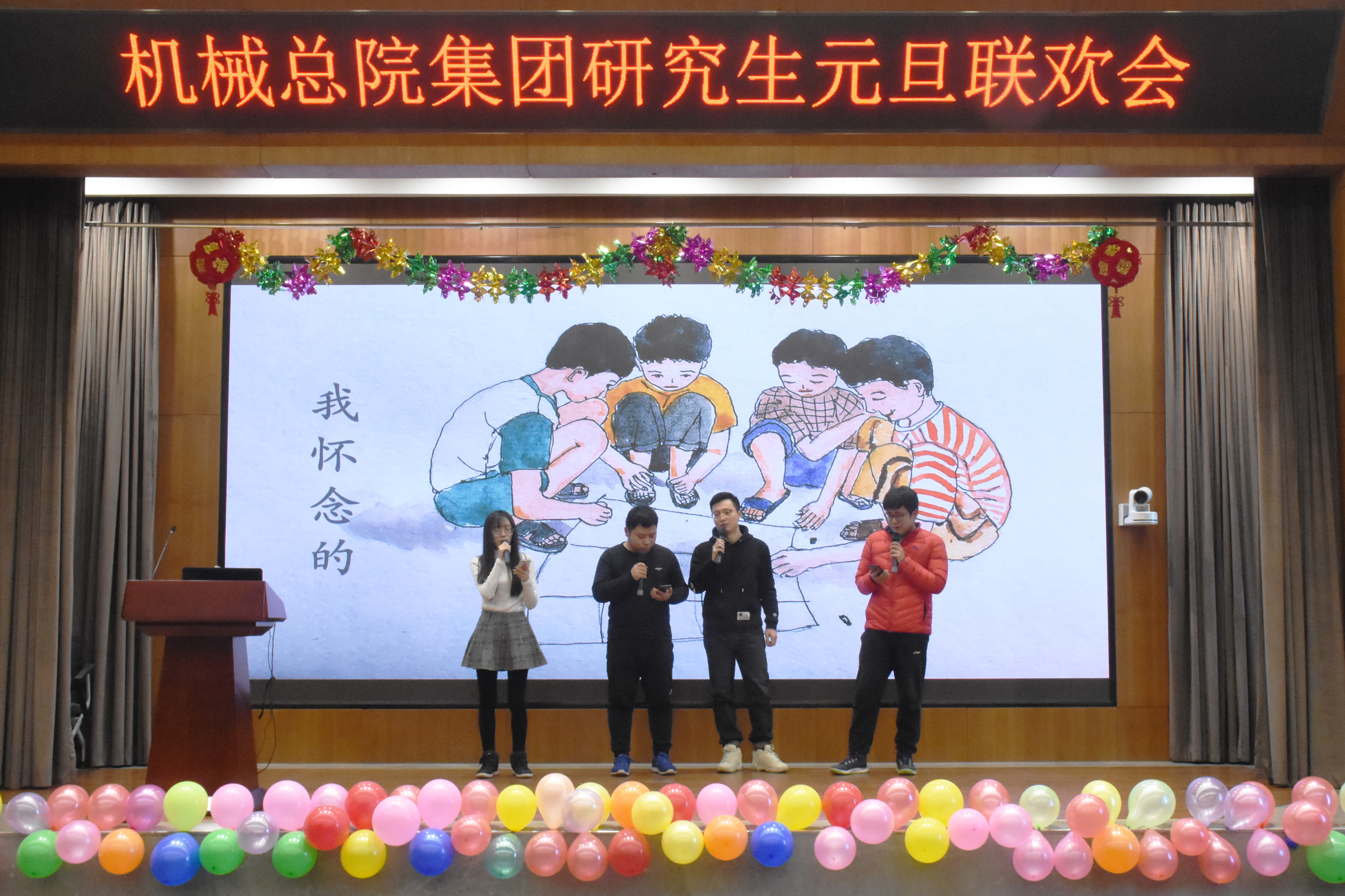 Stake����-�����ɾͷǷ�,����Ʒ������