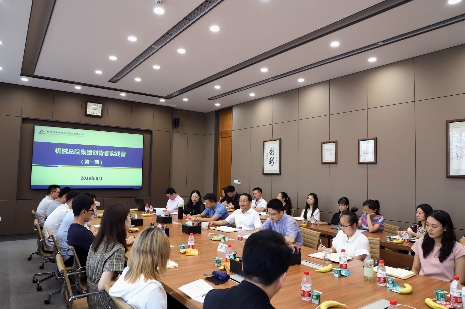 Stake����-�����ɾͷǷ�,����Ʒ������