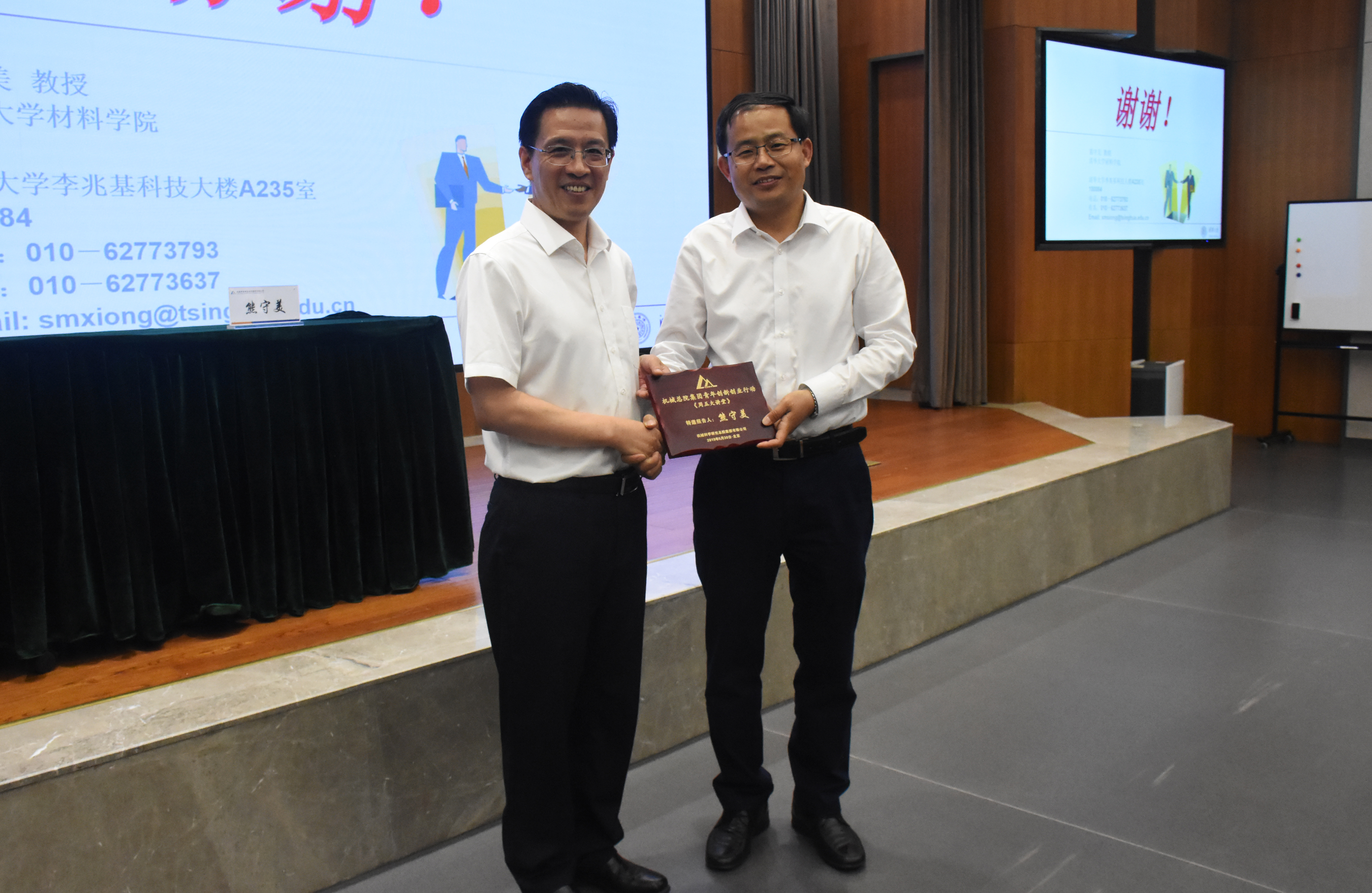 Stake����-�����ɾͷǷ�,����Ʒ������