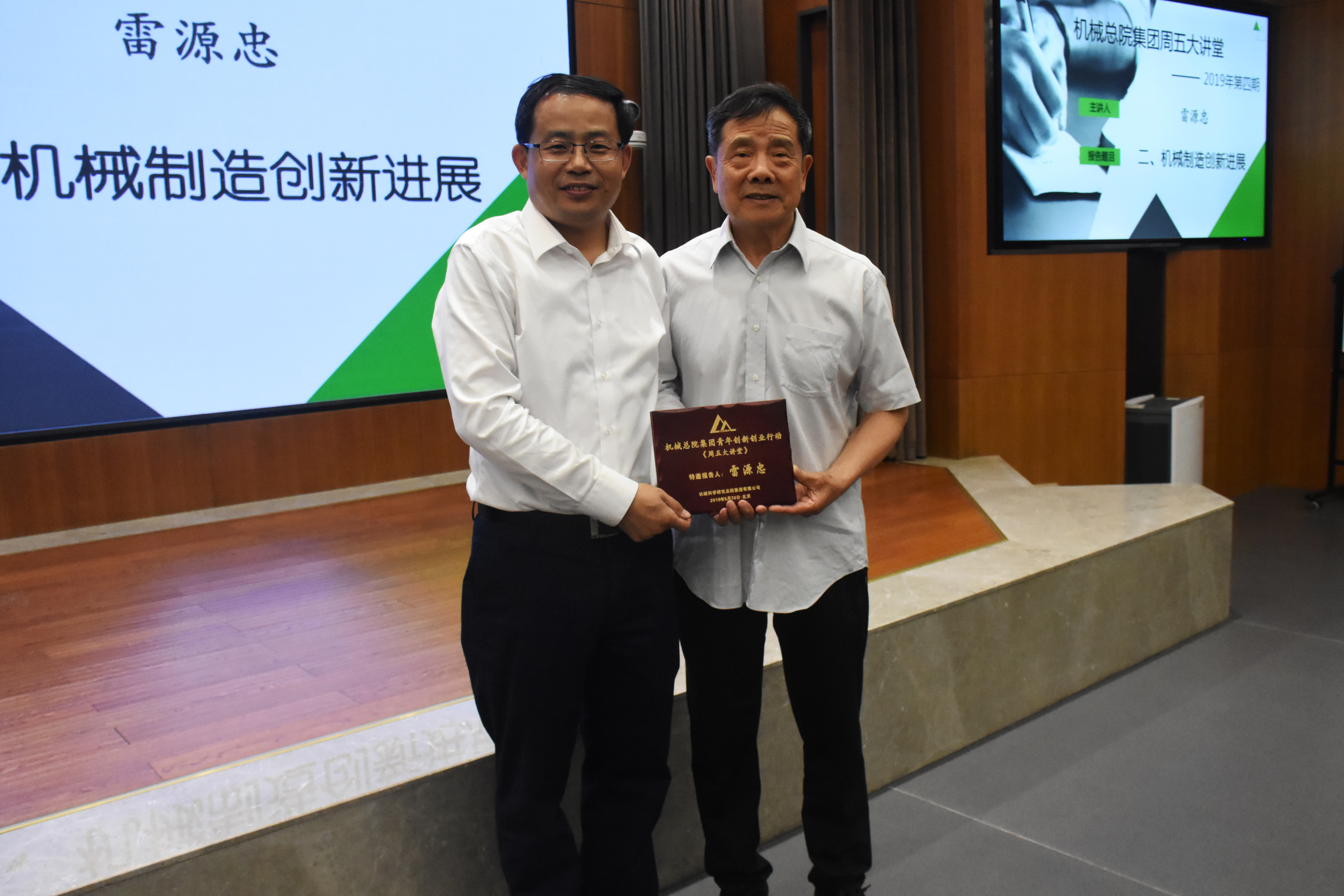 Stake����-�����ɾͷǷ�,����Ʒ������