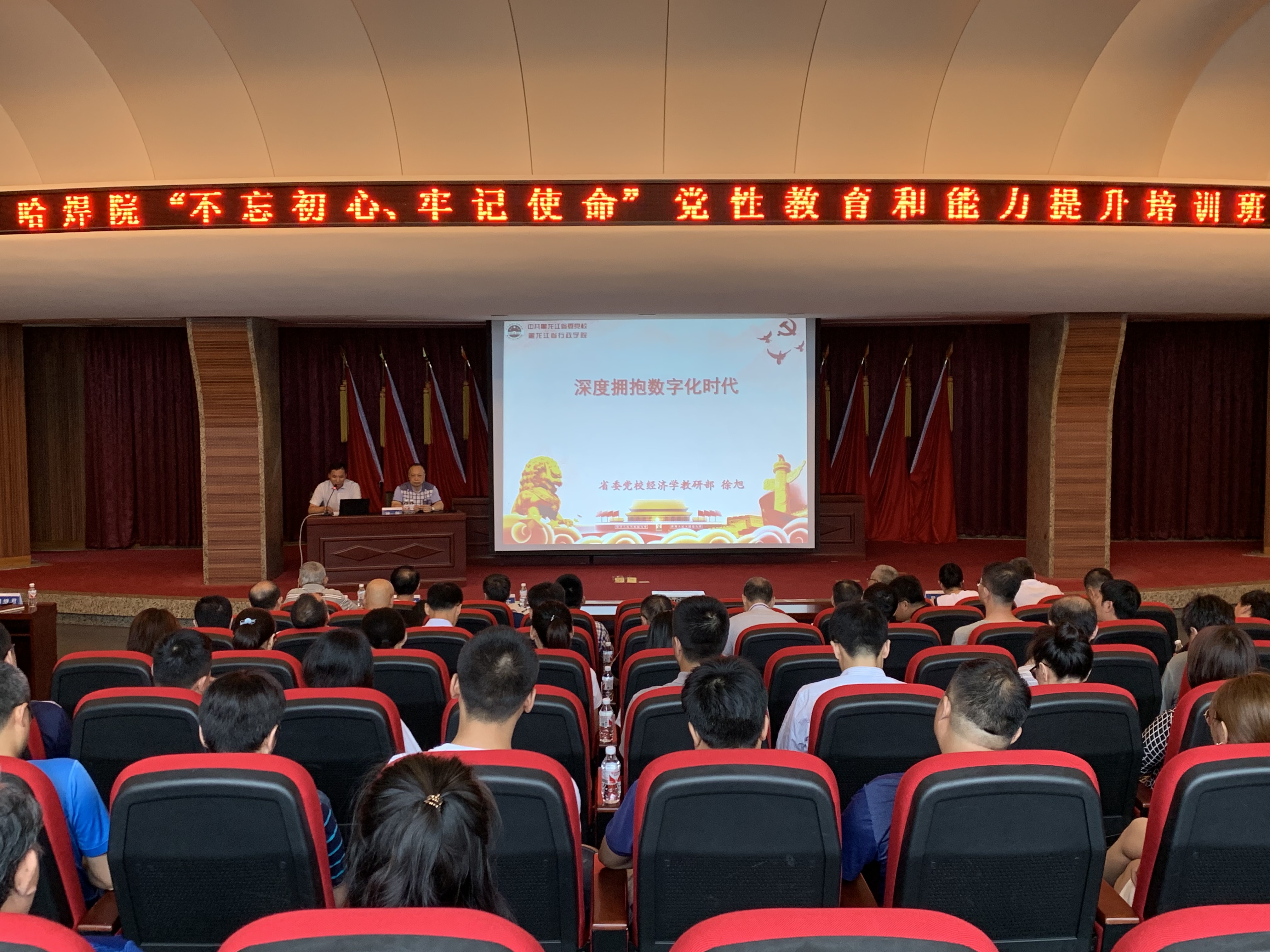 Stake����-�����ɾͷǷ�,����Ʒ������