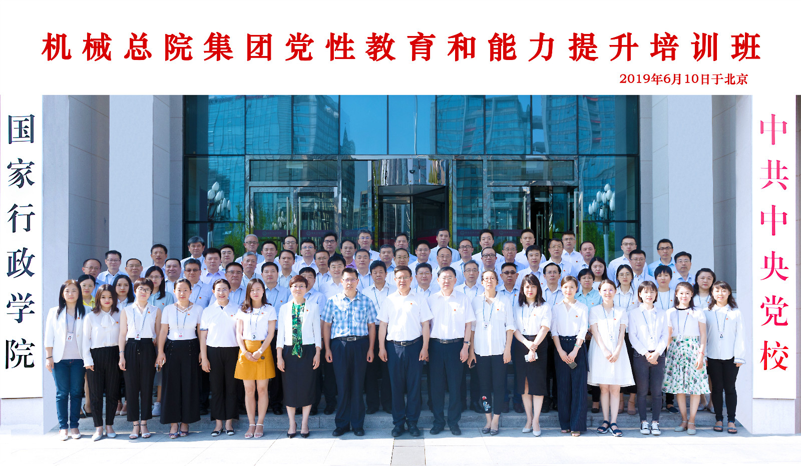 Stake����-�����ɾͷǷ�,����Ʒ������