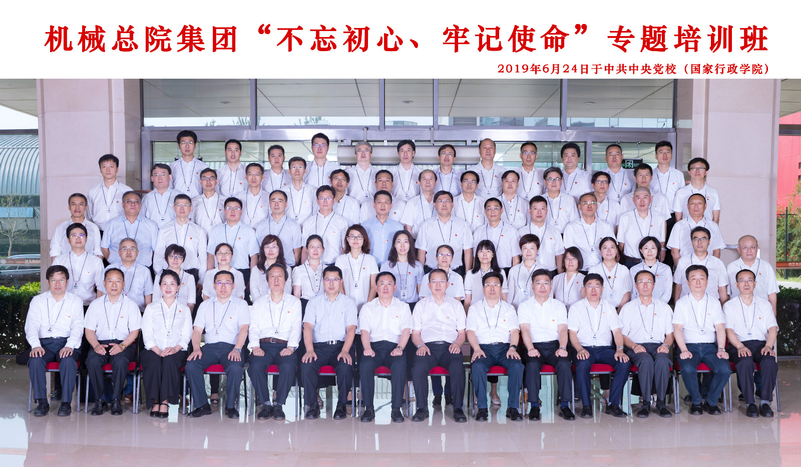 Stake����-�����ɾͷǷ�,����Ʒ������