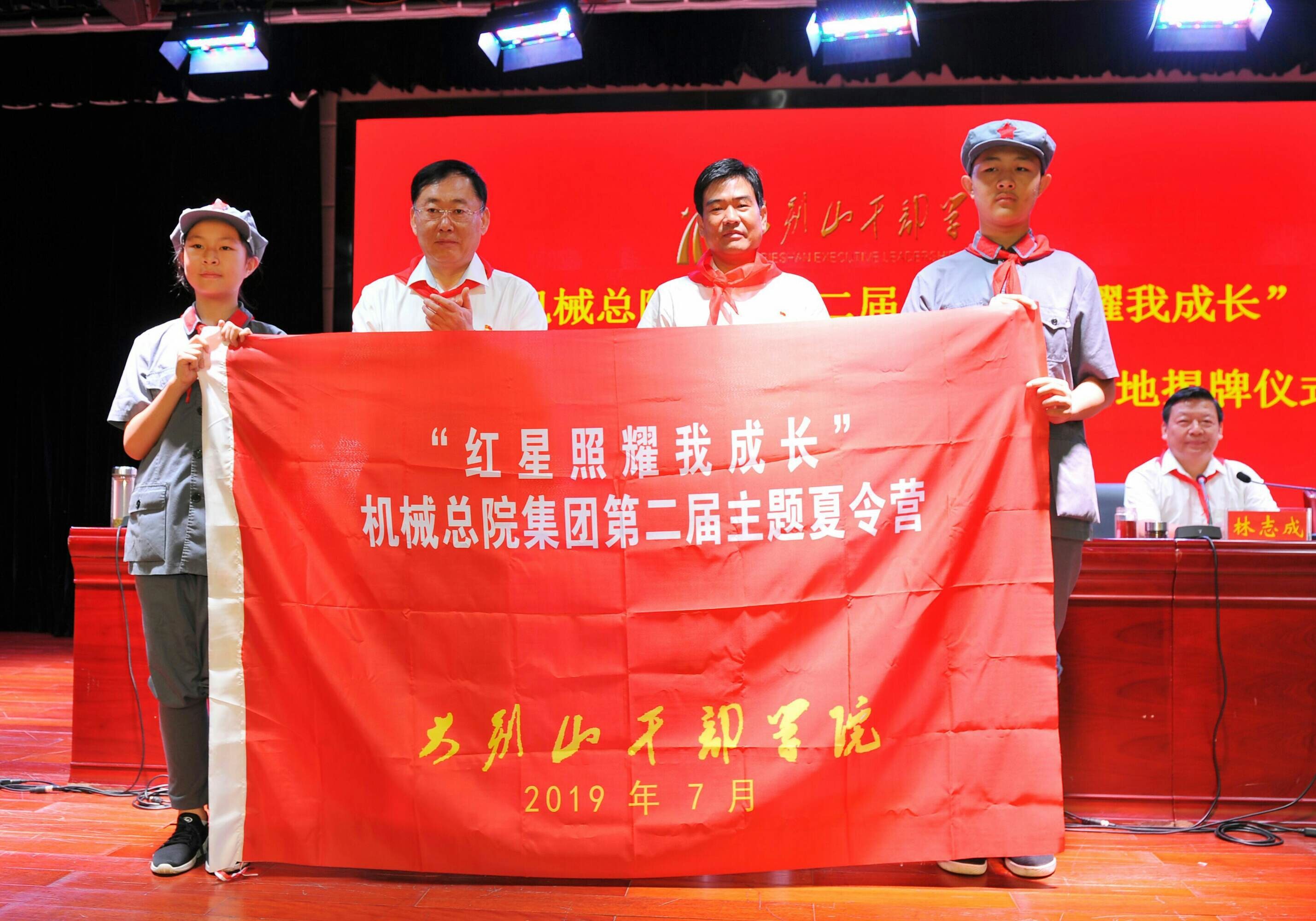 Stake����-�����ɾͷǷ�,����Ʒ������