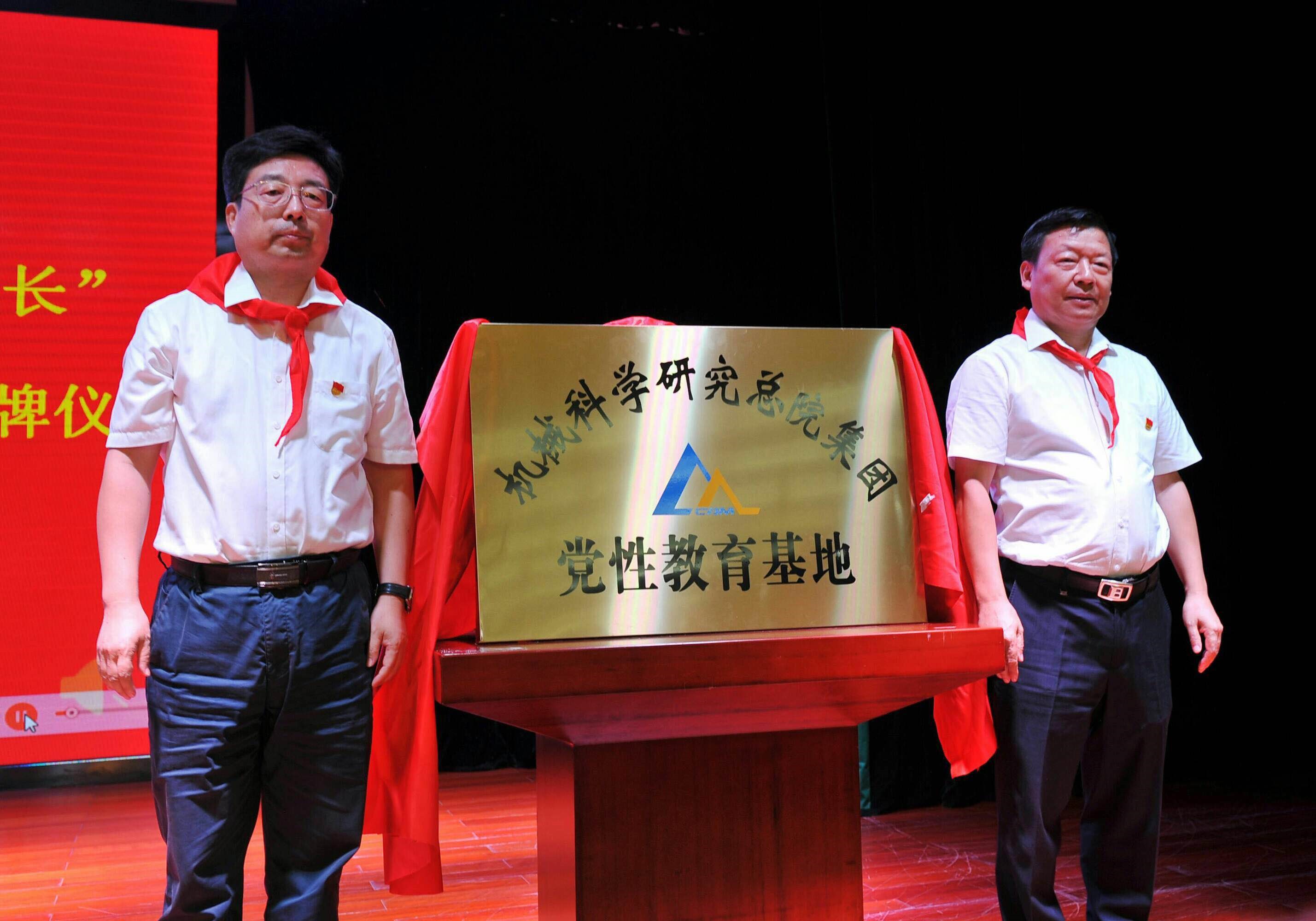 Stake����-�����ɾͷǷ�,����Ʒ������