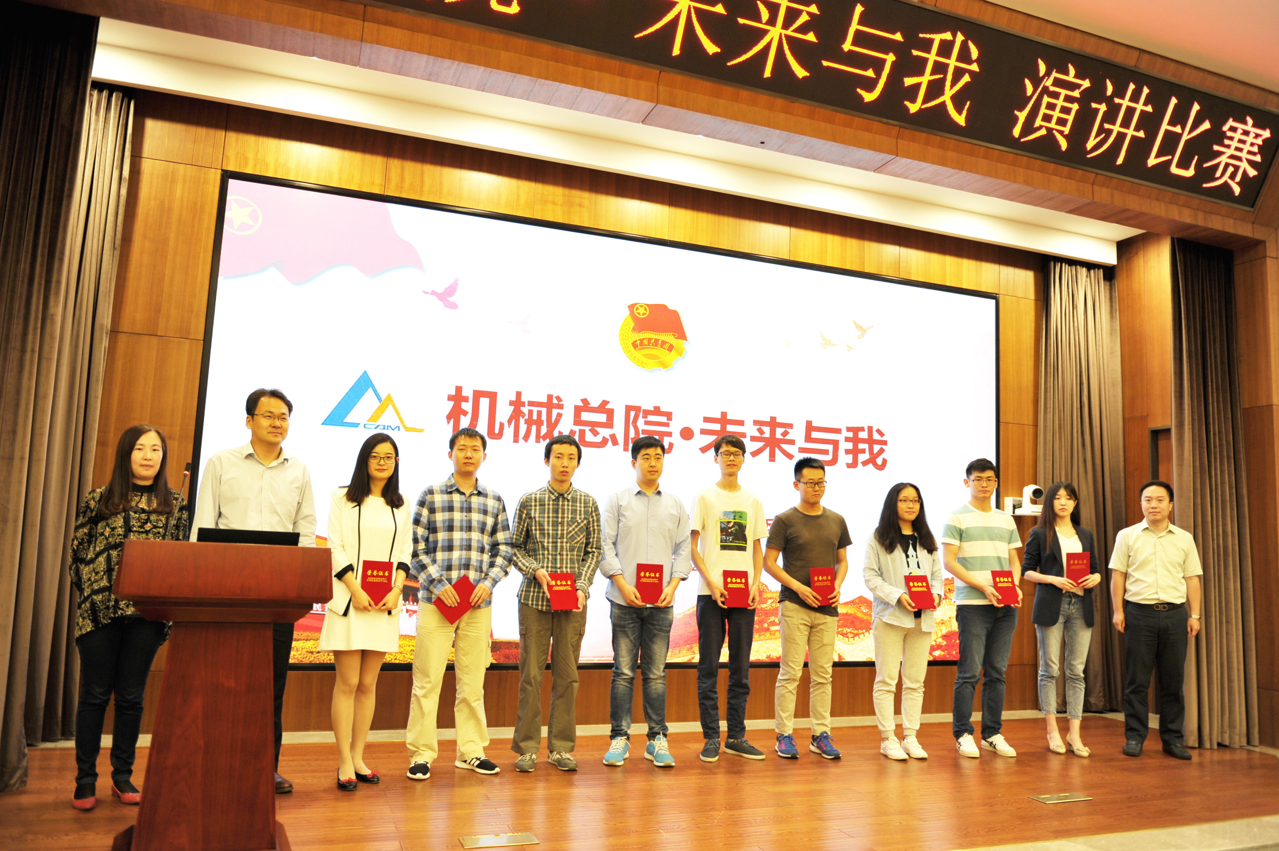 Stake����-�����ɾͷǷ�,����Ʒ������